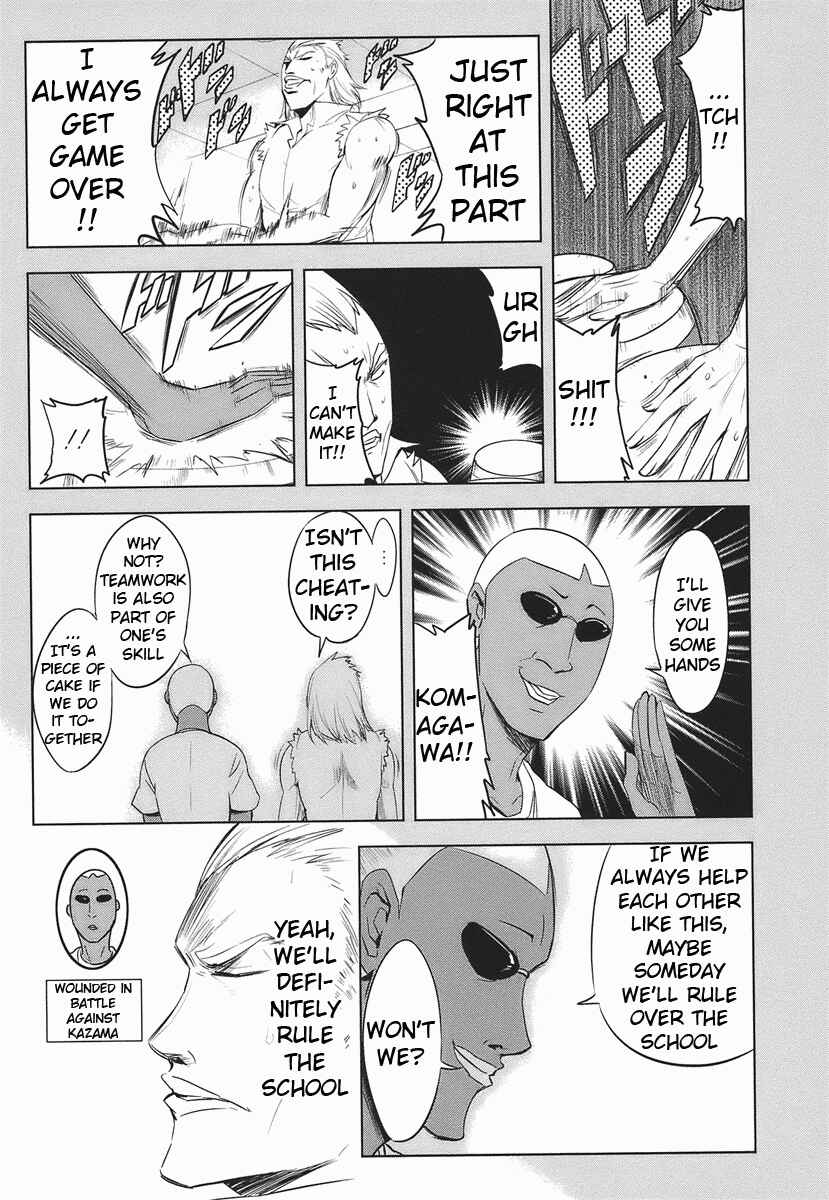 Page 4 Chapter 14 D-Frag!