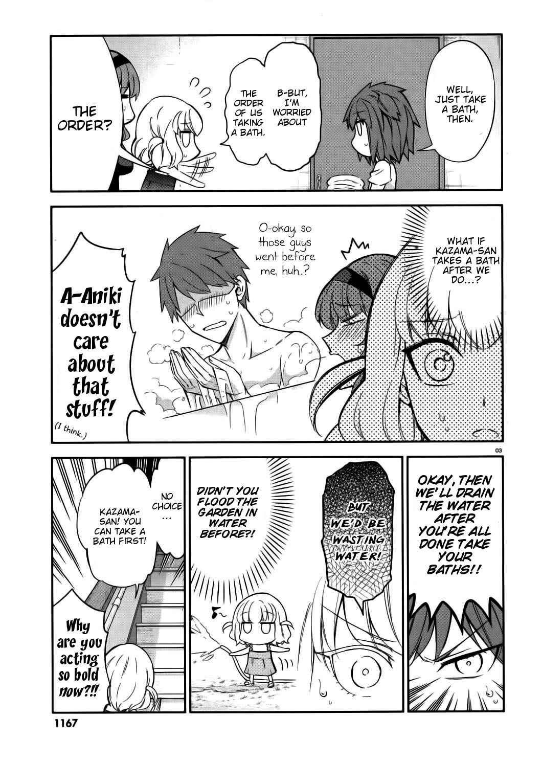 Page 3 Chapter 85 D-Frag!