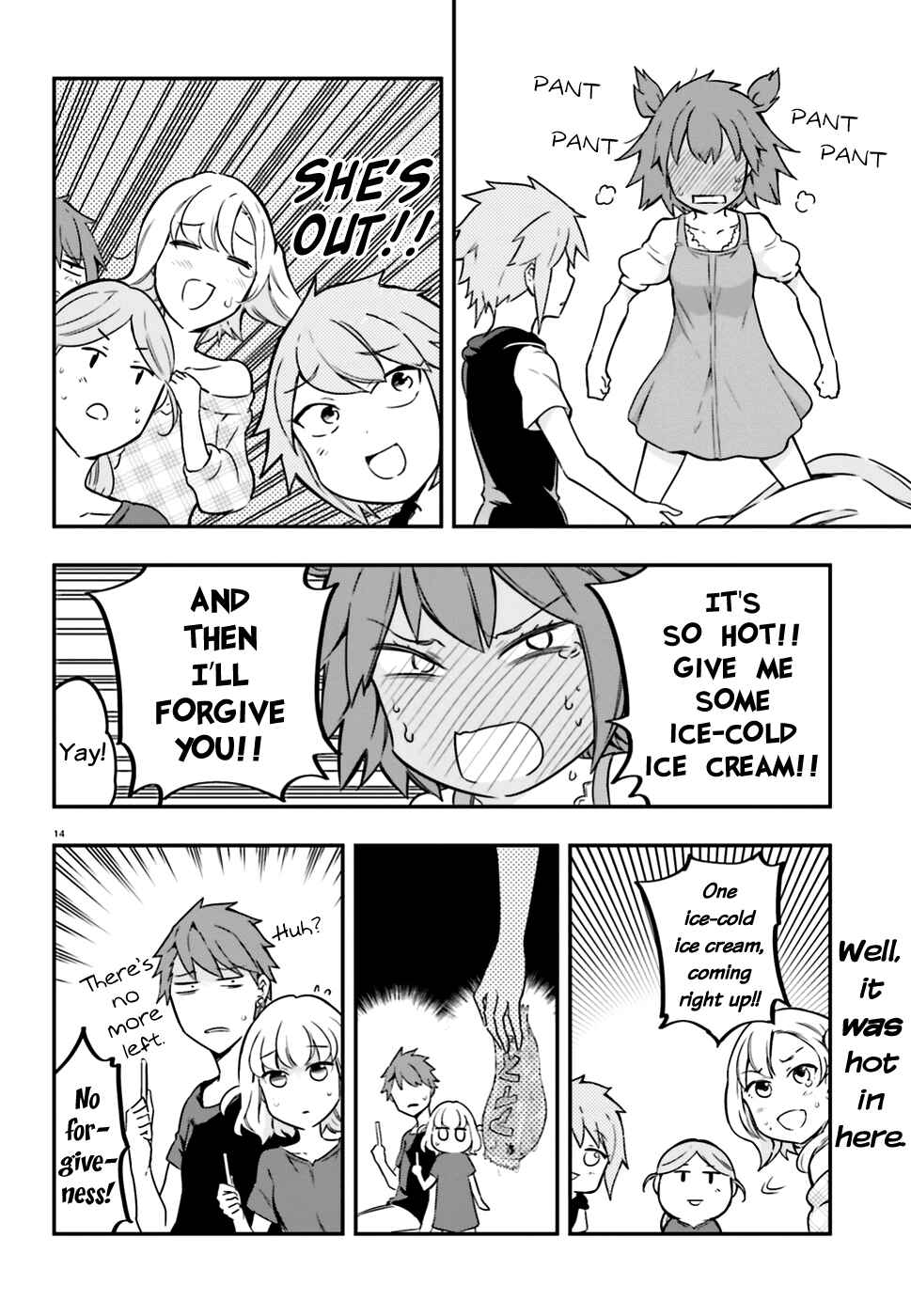 Page 14 Chapter 99 D-Frag!