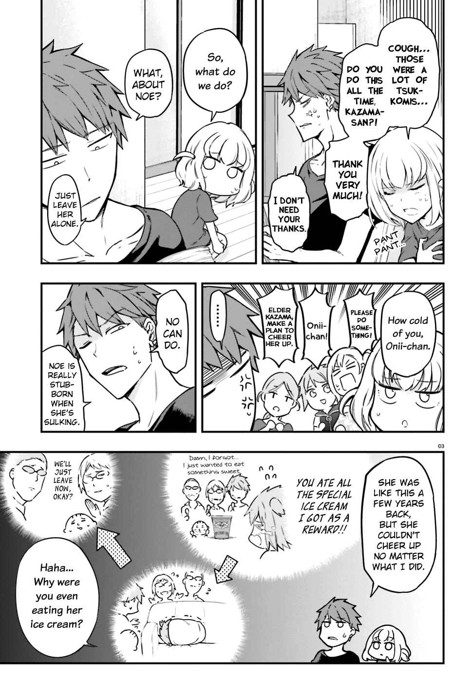 Page 3 Chapter 99 D-Frag!