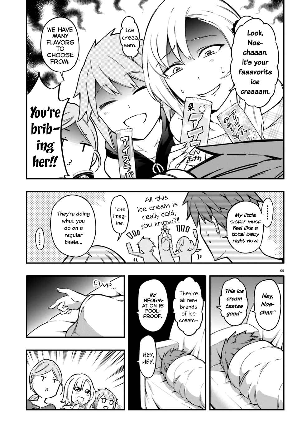 Page 5 Chapter 99 D-Frag!