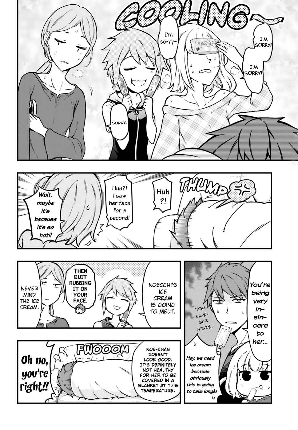 Page 8 Chapter 99 D-Frag!