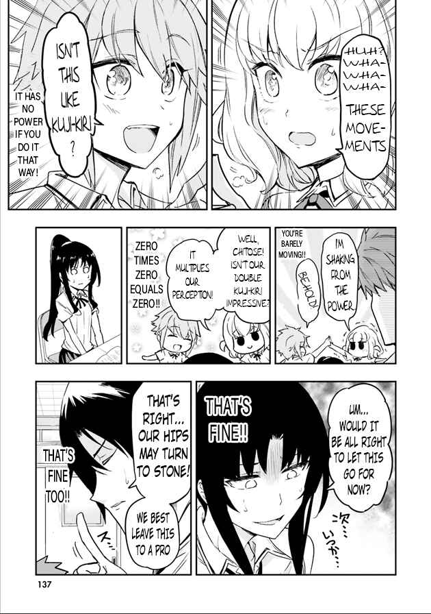 Page 12 Chapter 124 D-Frag!
