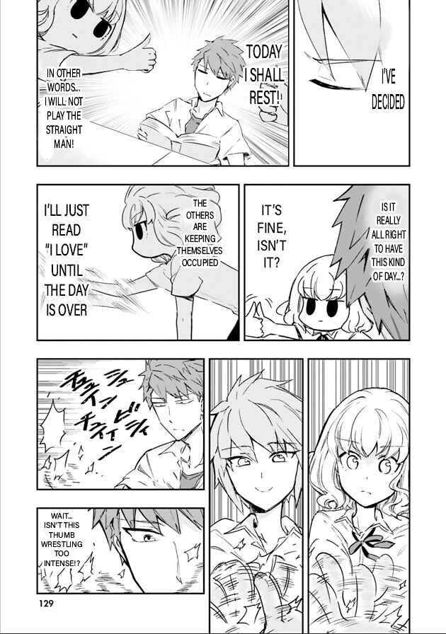 Page 4 Chapter 124 D-Frag!
