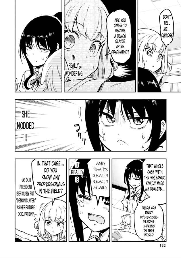 Page 7 Chapter 124 D-Frag!