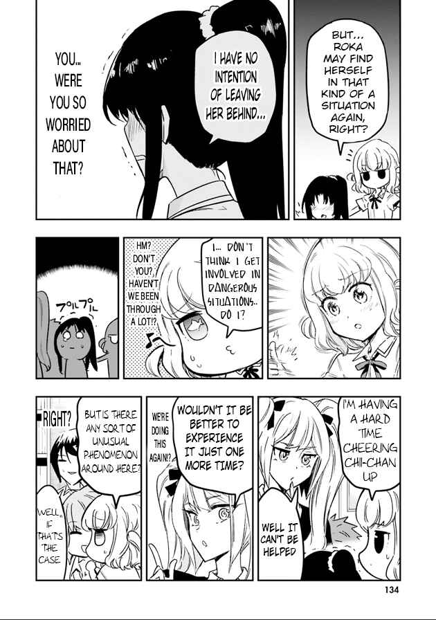 Page 9 Chapter 124 D-Frag!
