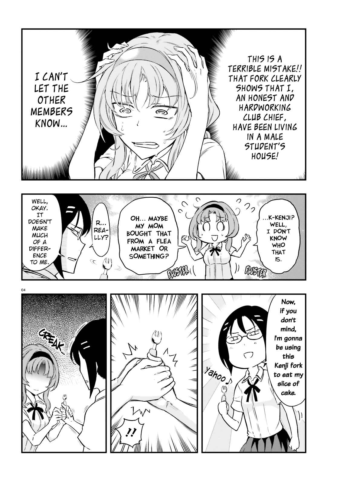 Page 4 Chapter 103 D-Frag!