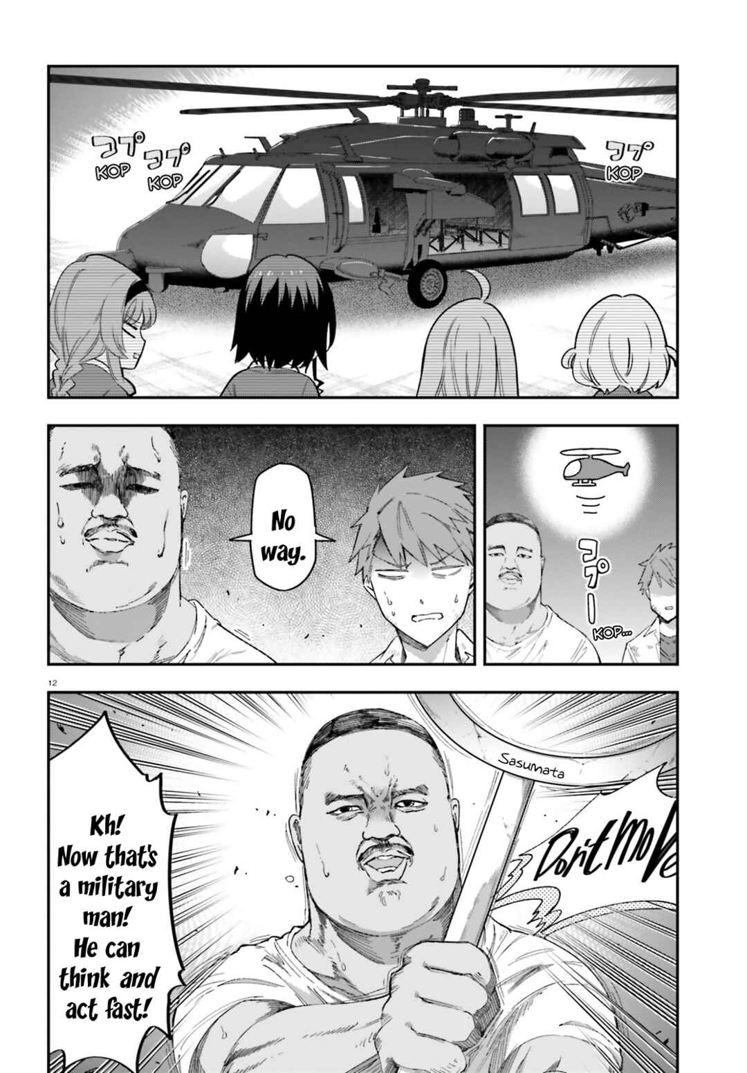 Page 12 Chapter 168 D-Frag!