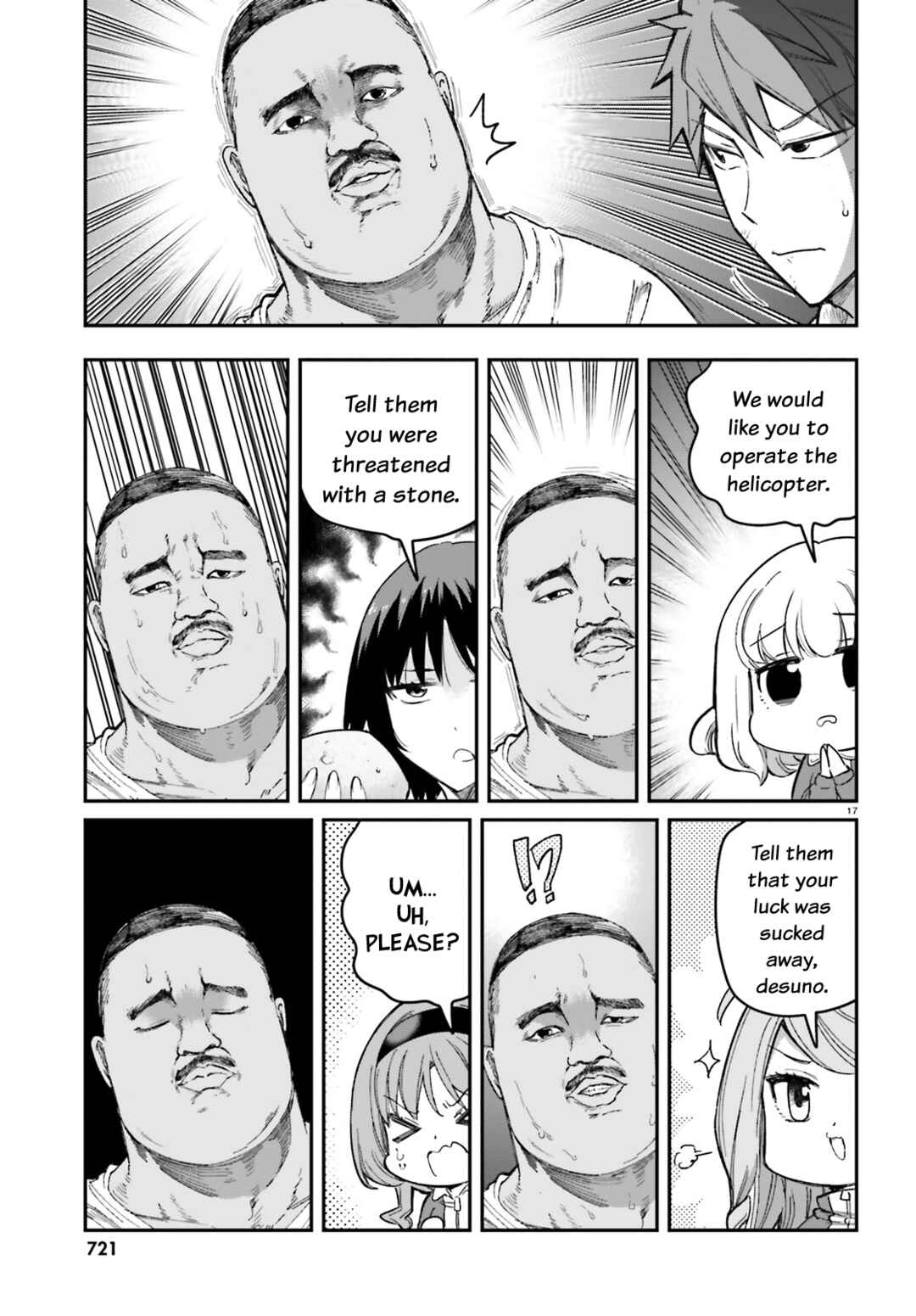 Page 17 Chapter 168 D-Frag!