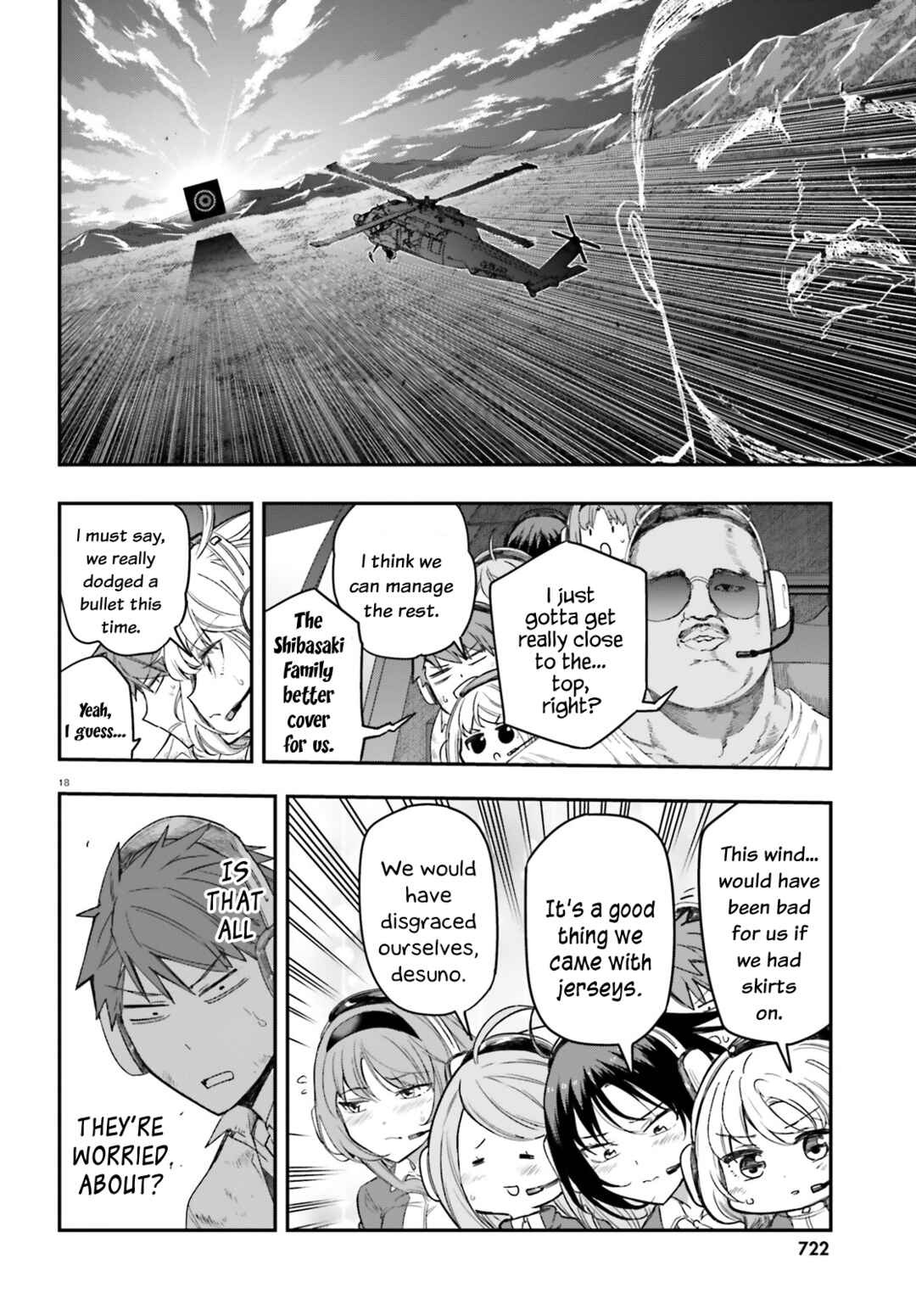 Page 18 Chapter 168 D-Frag!