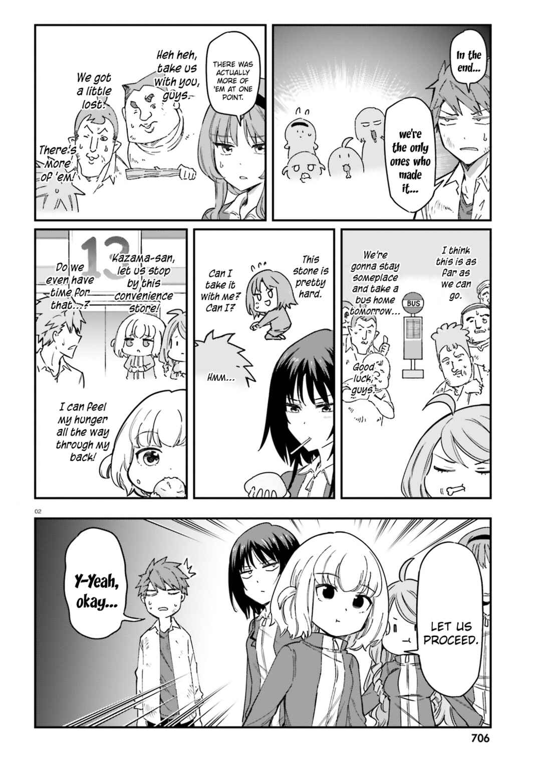 Page 2 Chapter 168 D-Frag!