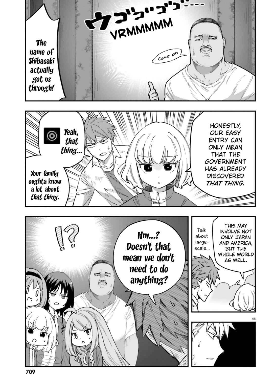 Page 5 Chapter 168 D-Frag!