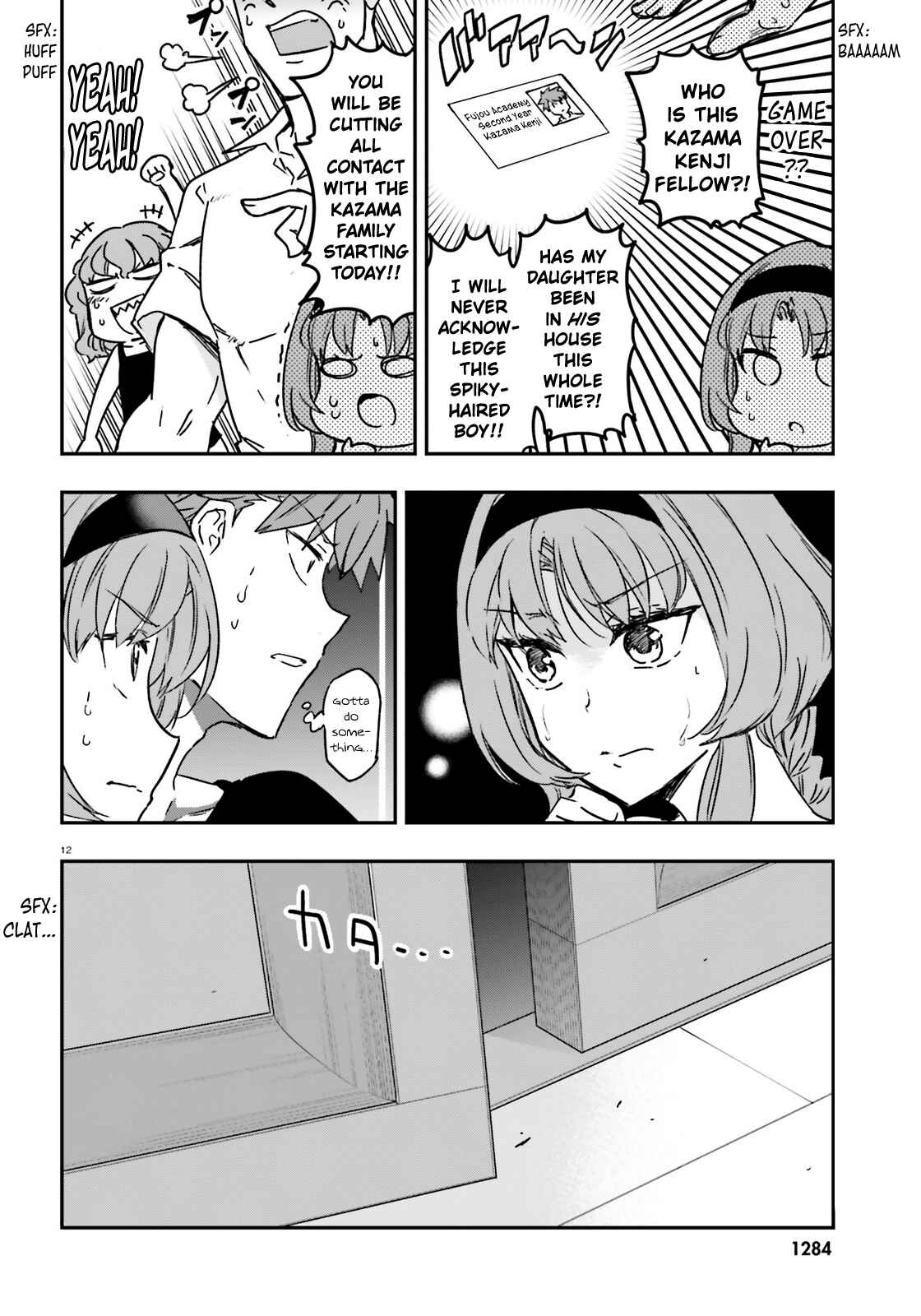 Page 12 Chapter 121 D-Frag!