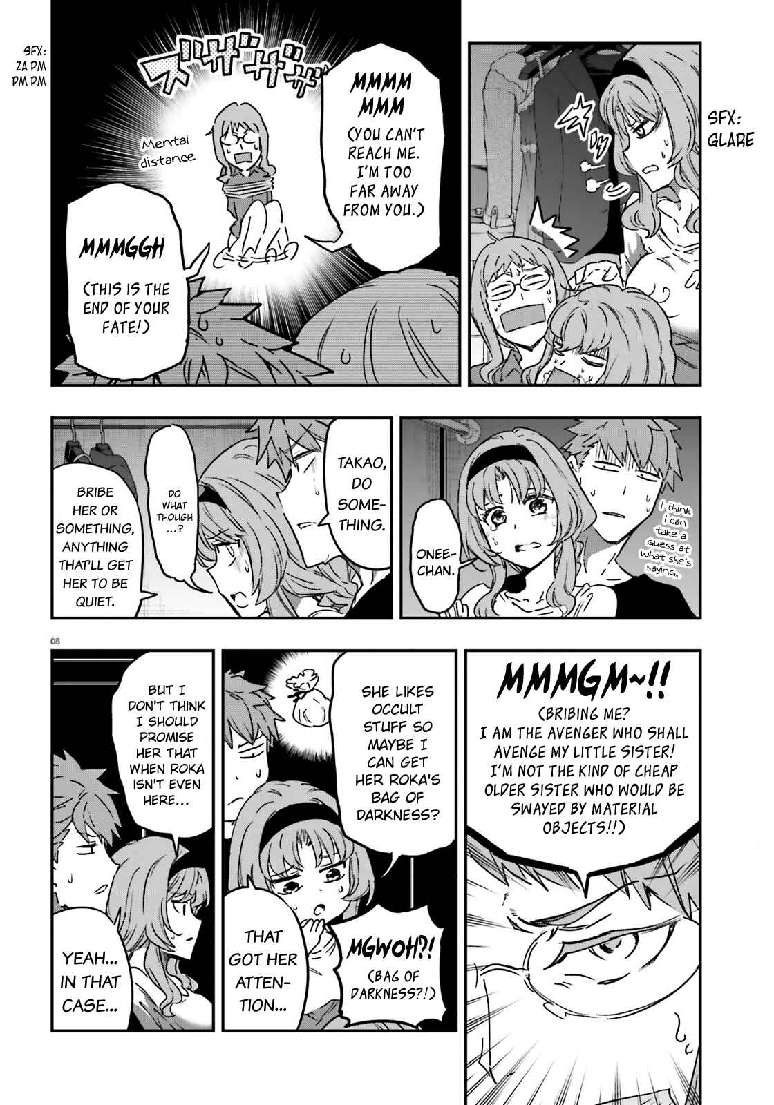 Page 8 Chapter 121 D-Frag!