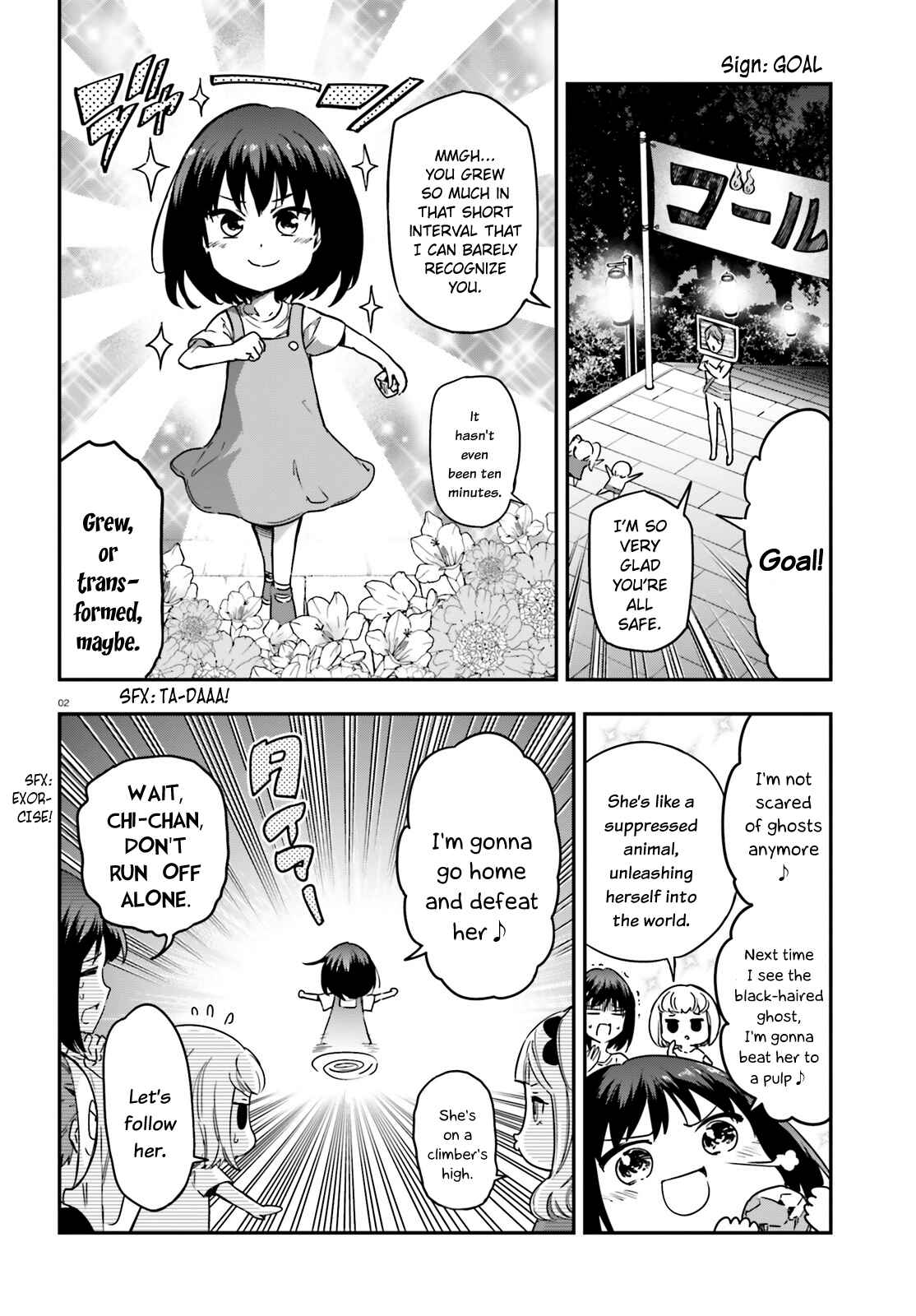 Page 2 Chapter 139.5 D-Frag!