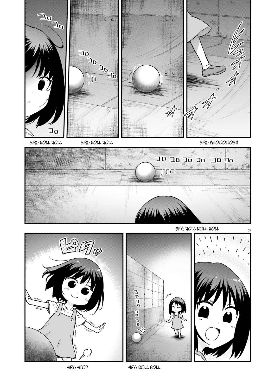 Page 5 Chapter 139.5 D-Frag!