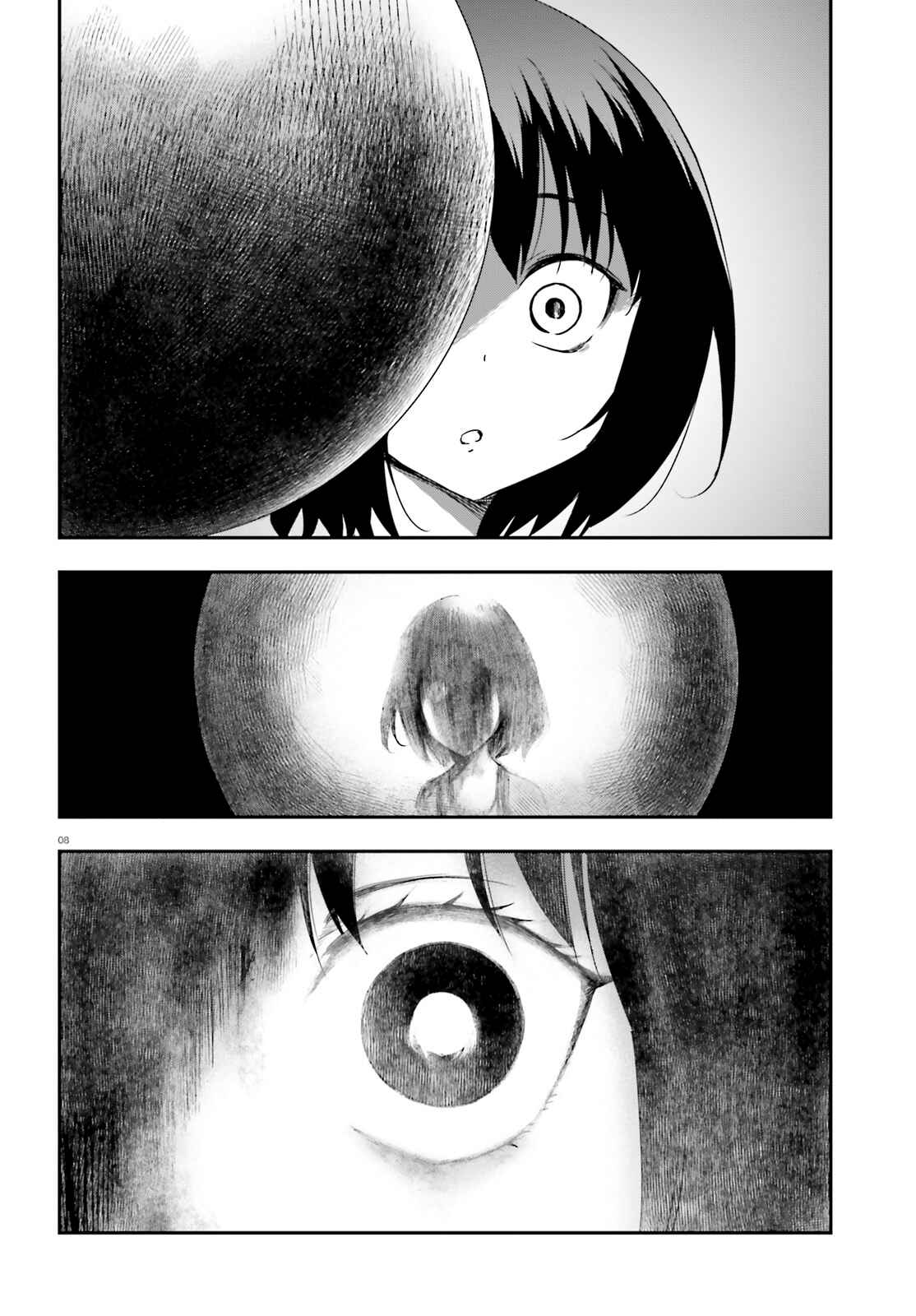 Page 8 Chapter 139.5 D-Frag!