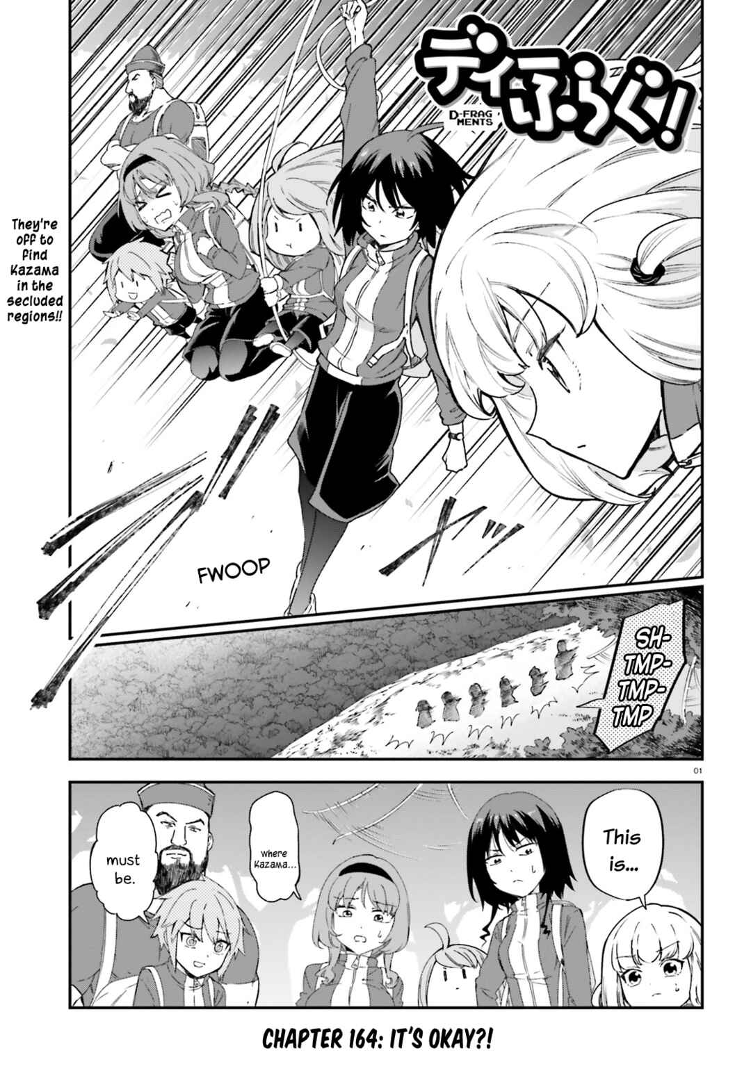 Page 1 Chapter 164 D-Frag!