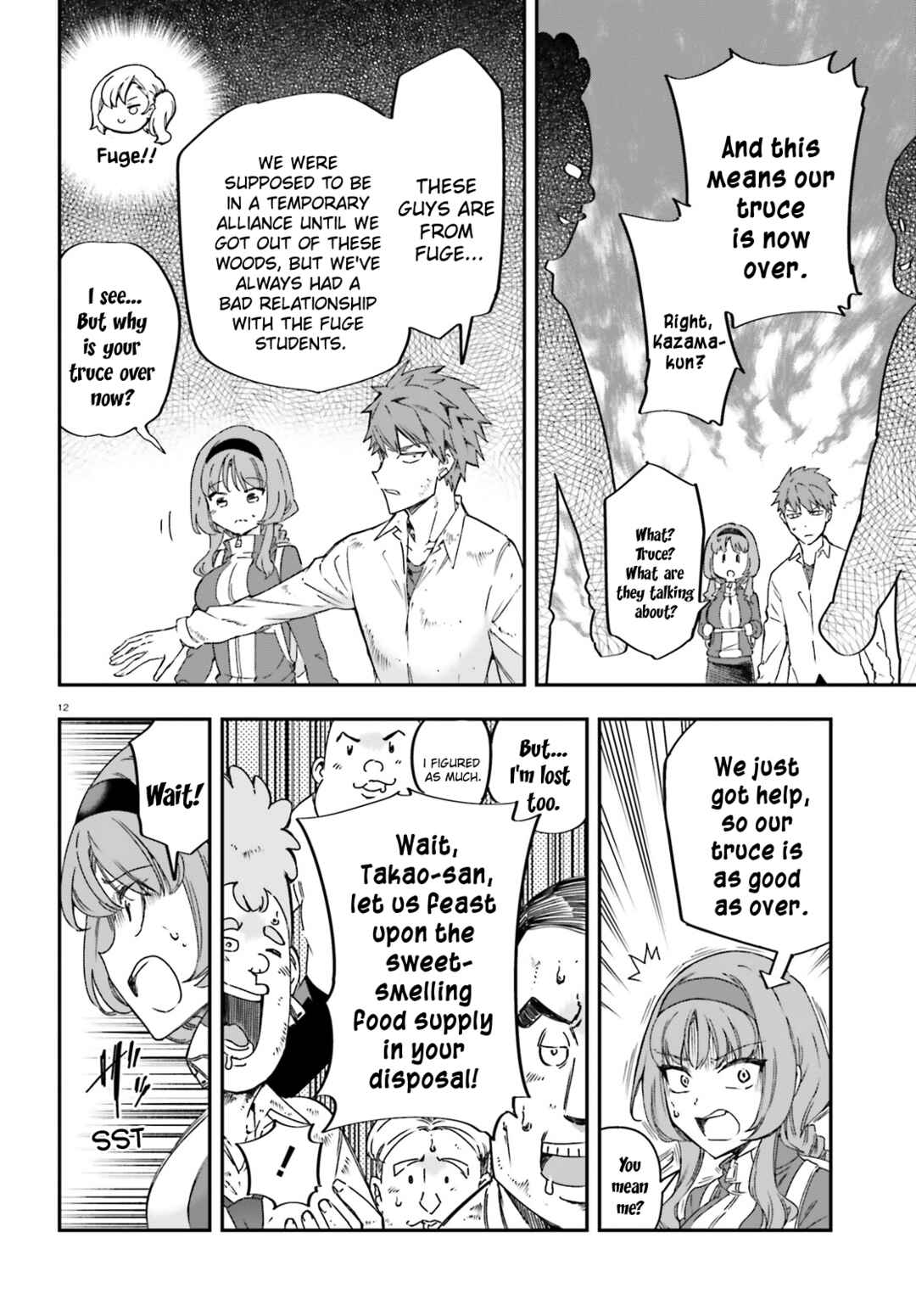Page 12 Chapter 164 D-Frag!