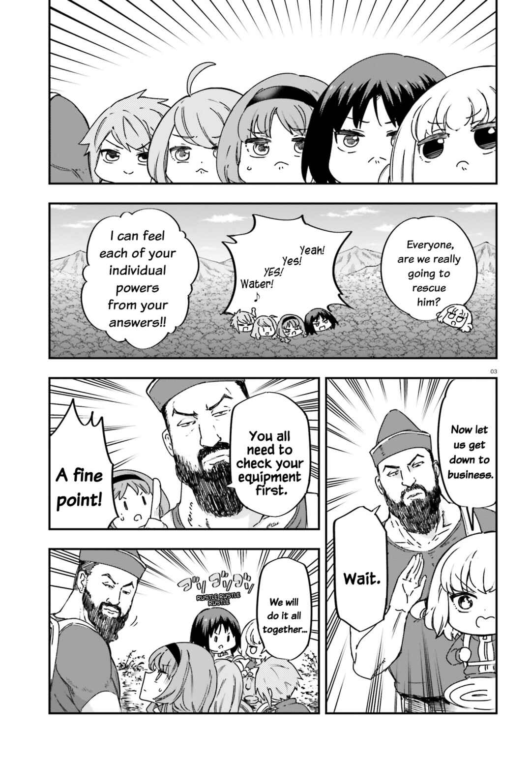 Page 3 Chapter 164 D-Frag!
