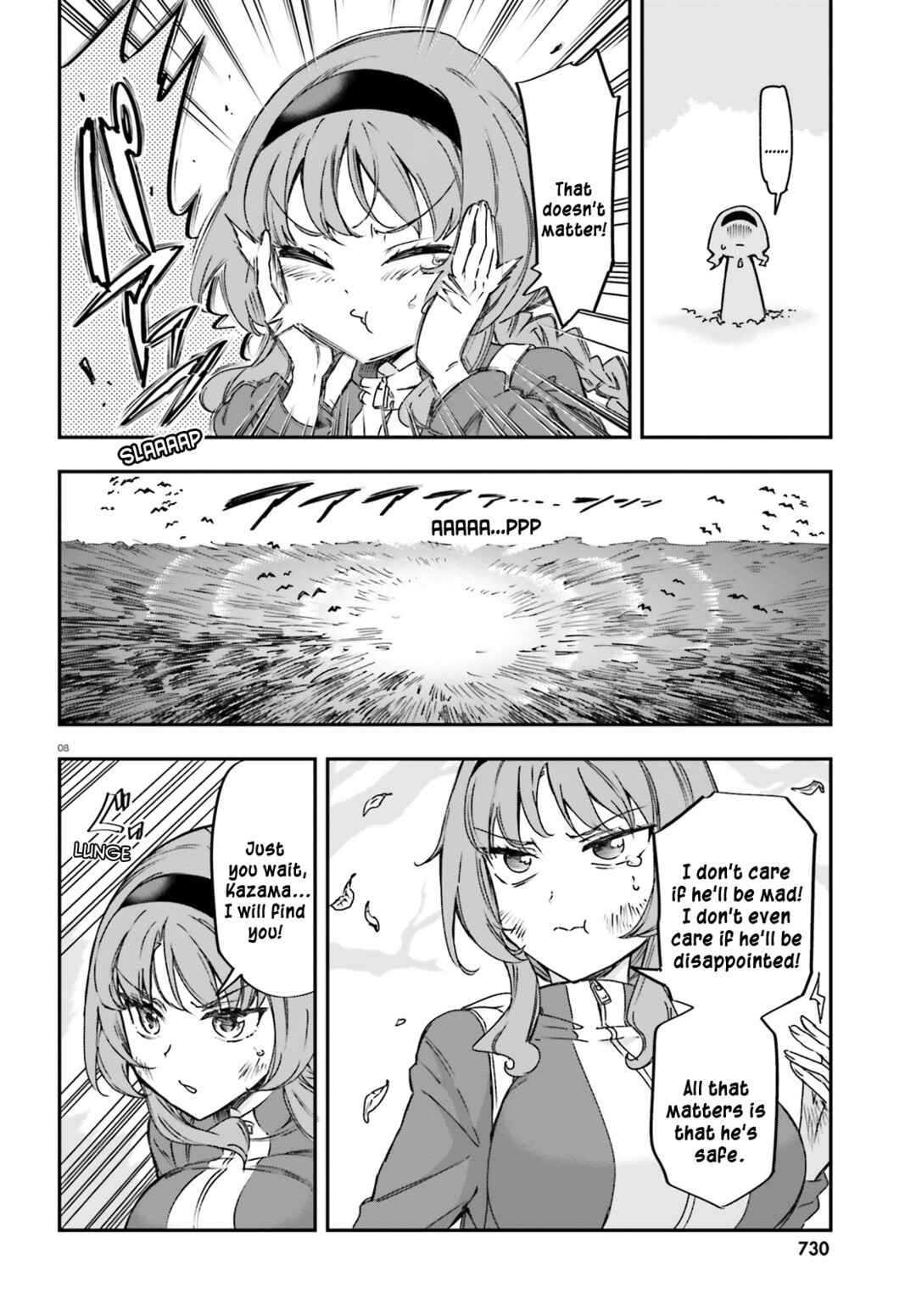 Page 8 Chapter 164 D-Frag!