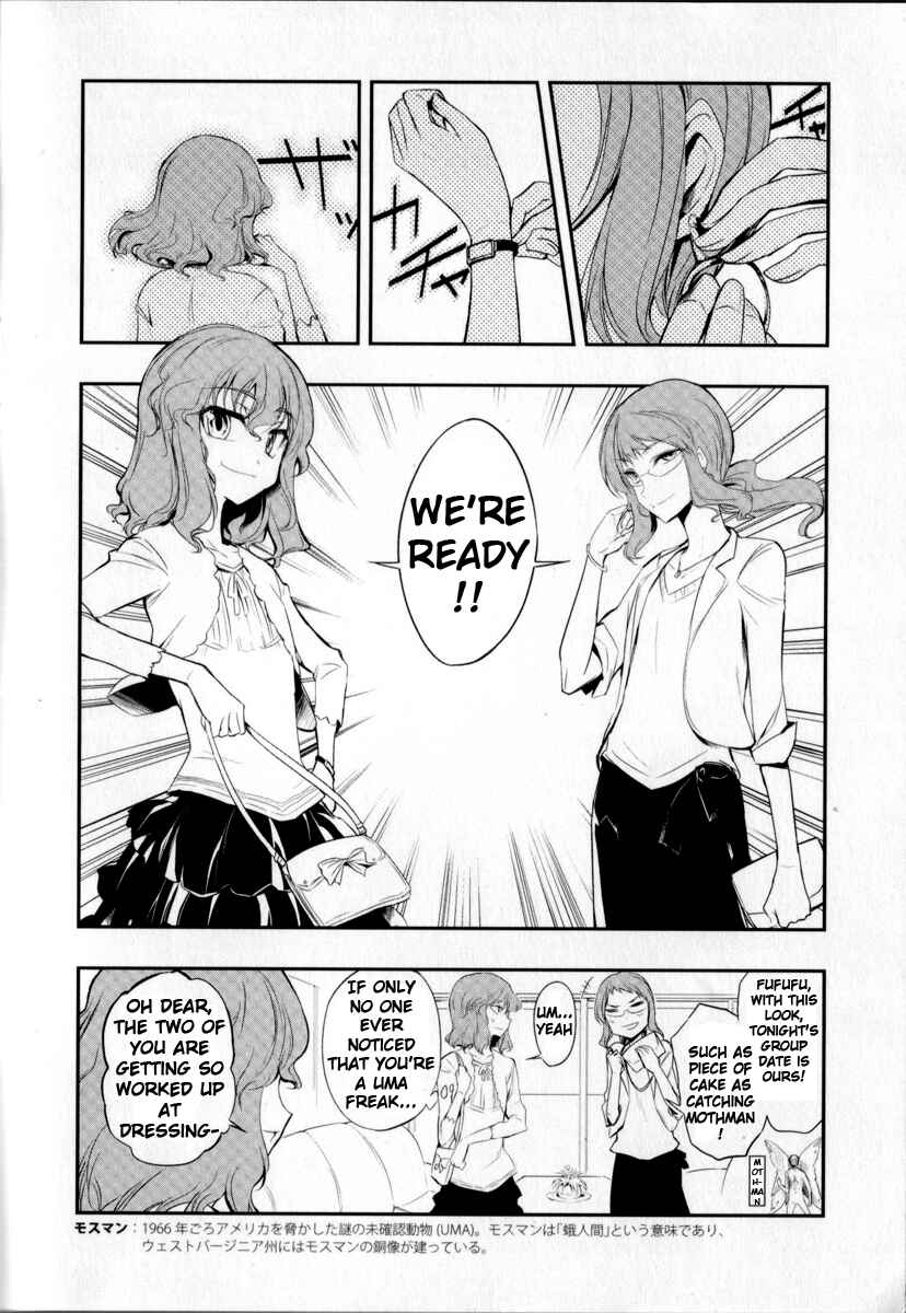 Page 2 Chapter 14.5 D-Frag!