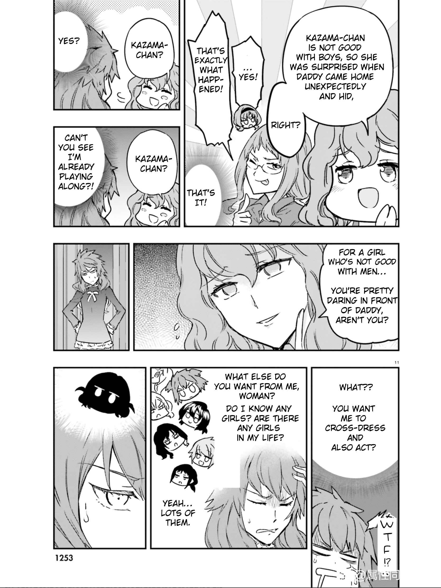 Page 11 Chapter 122 D-Frag!