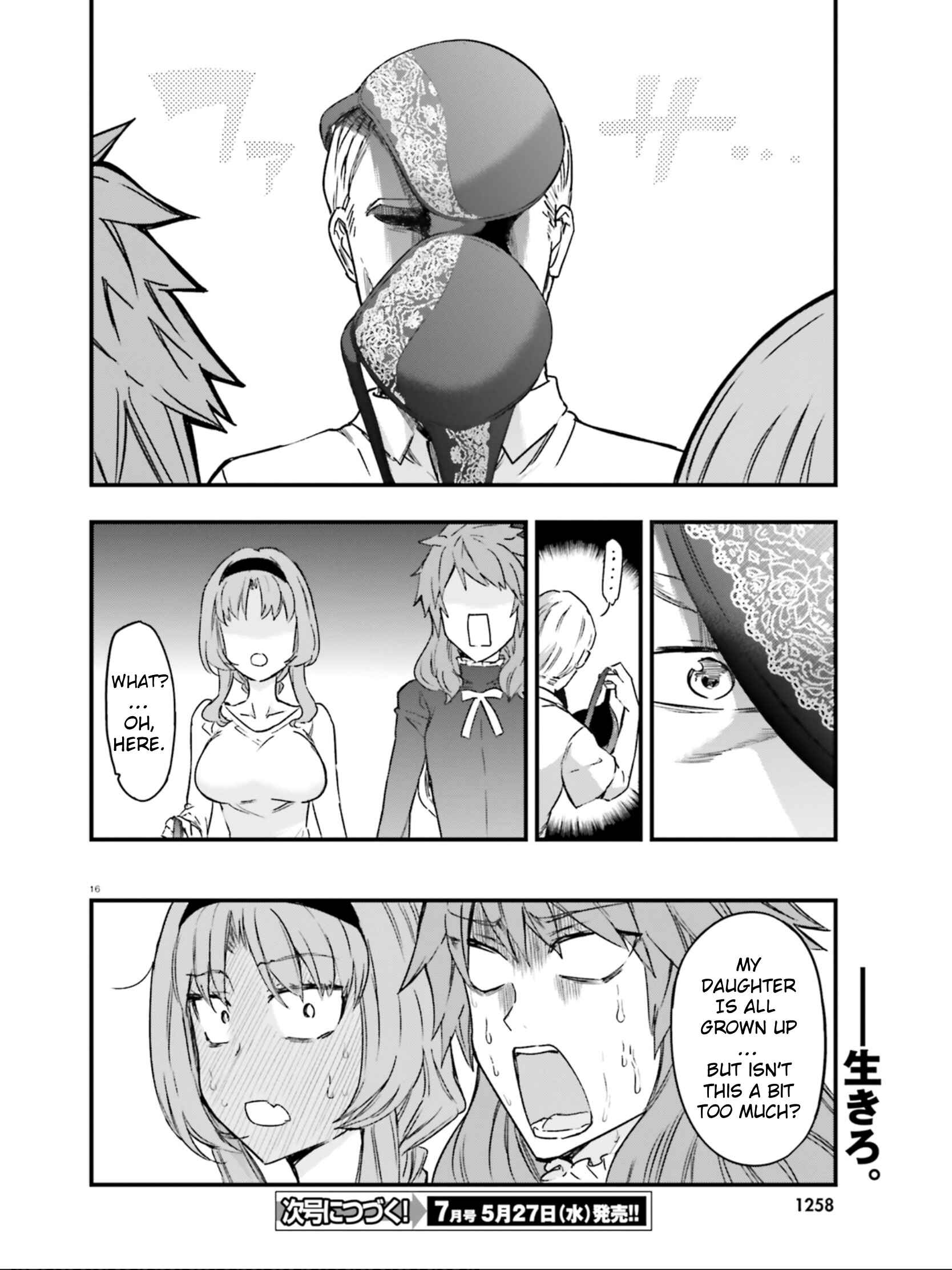 Page 16 Chapter 122 D-Frag!