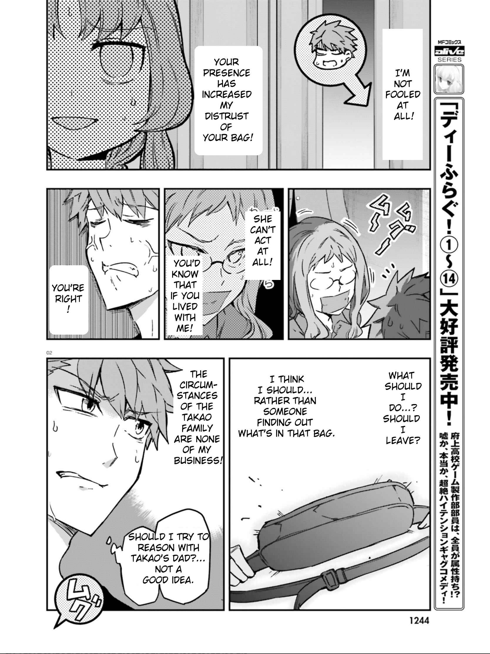 Page 2 Chapter 122 D-Frag!