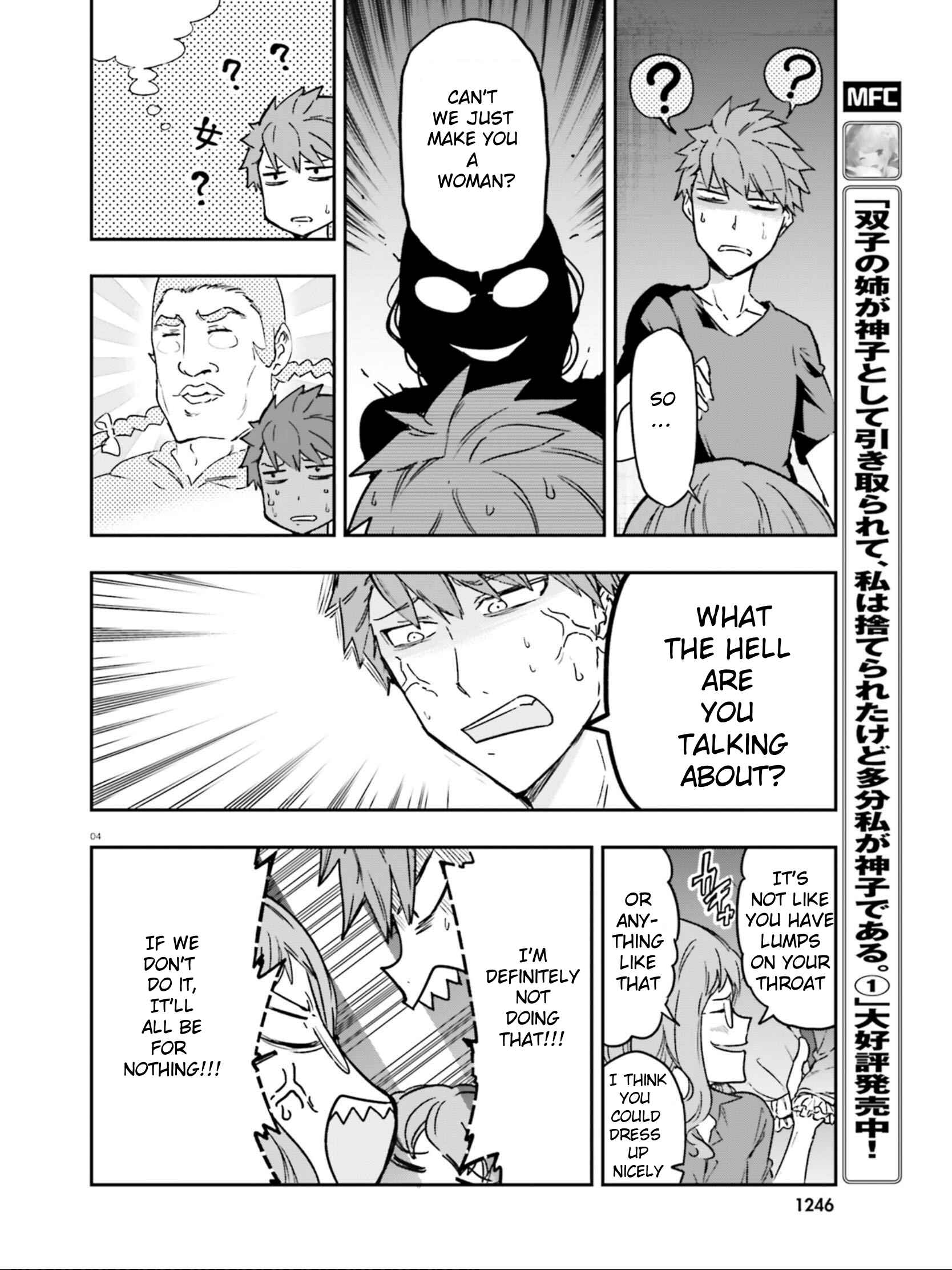 Page 4 Chapter 122 D-Frag!