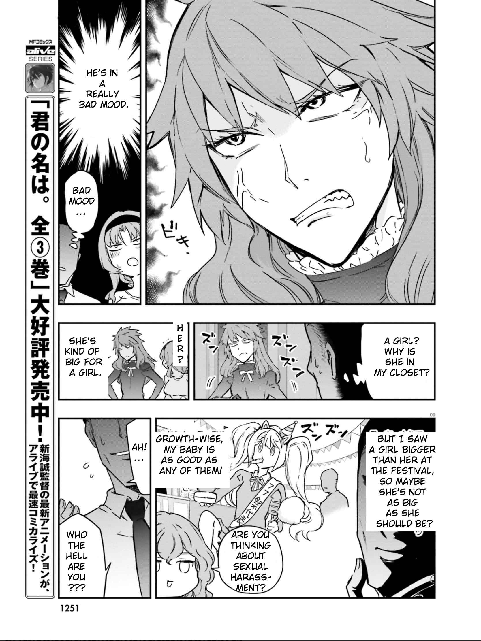Page 9 Chapter 122 D-Frag!
