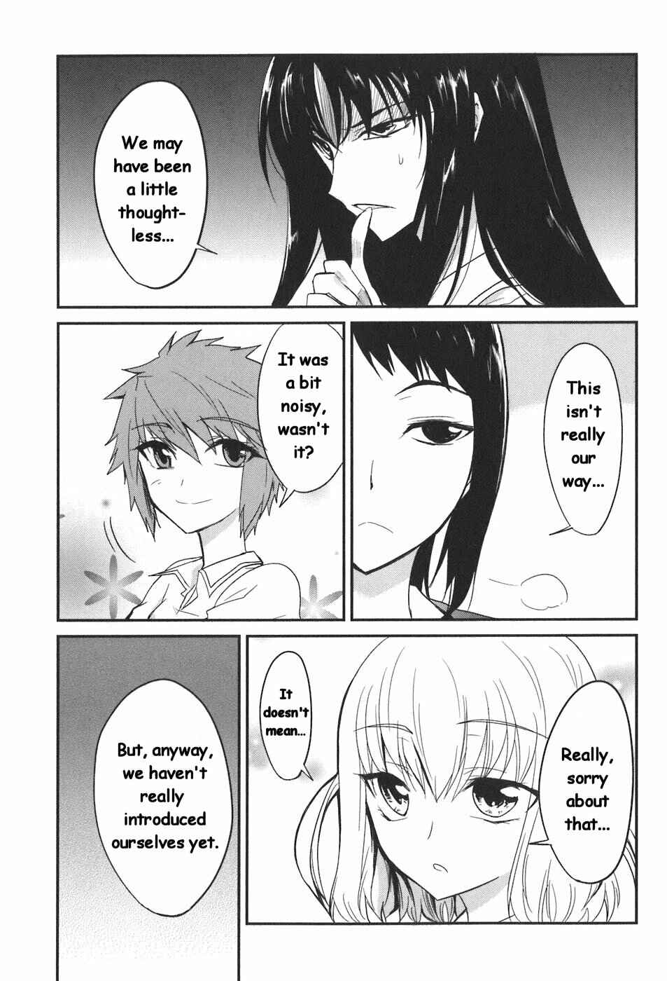 Page 1 Chapter 2 D-Frag!