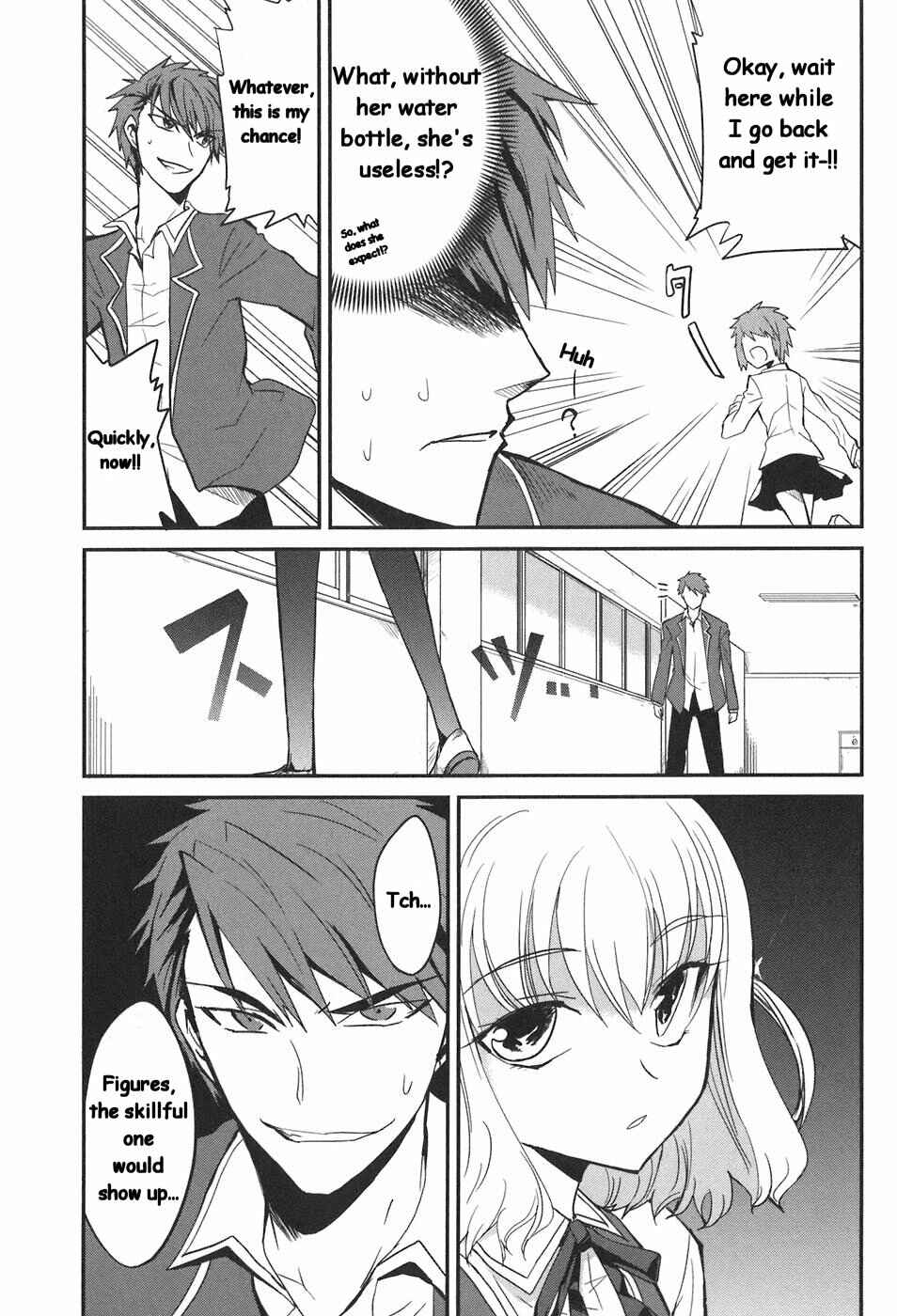 Page 11 Chapter 2 D-Frag!