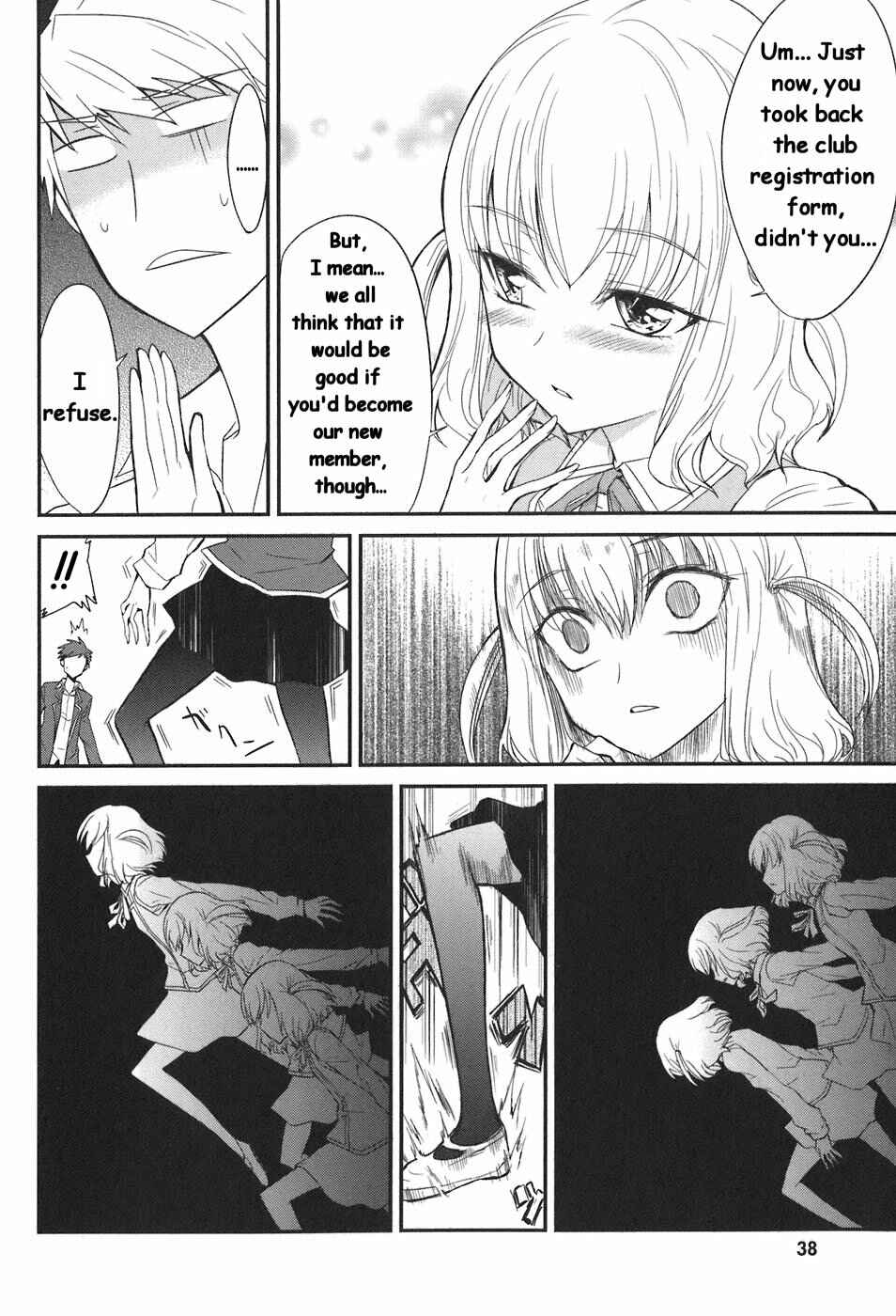 Page 12 Chapter 2 D-Frag!
