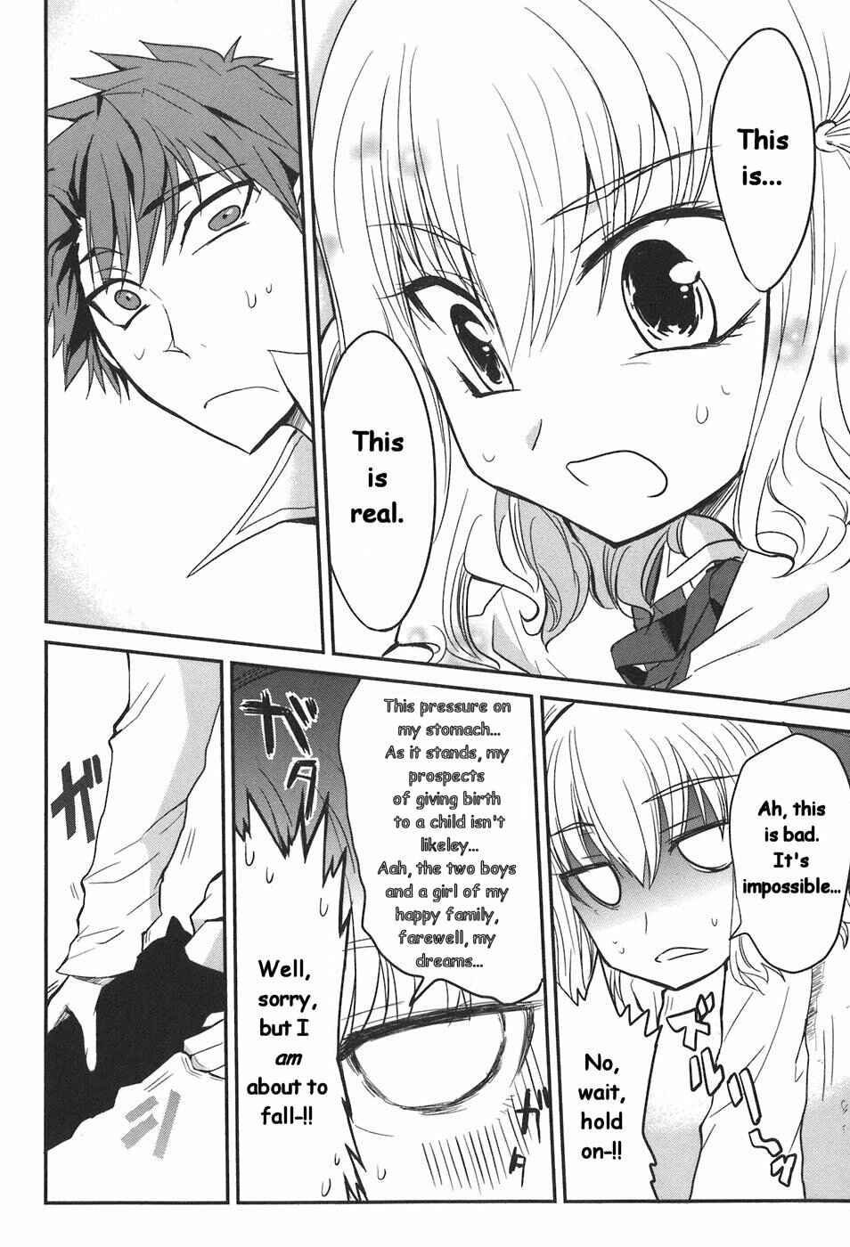 Page 16 Chapter 2 D-Frag!