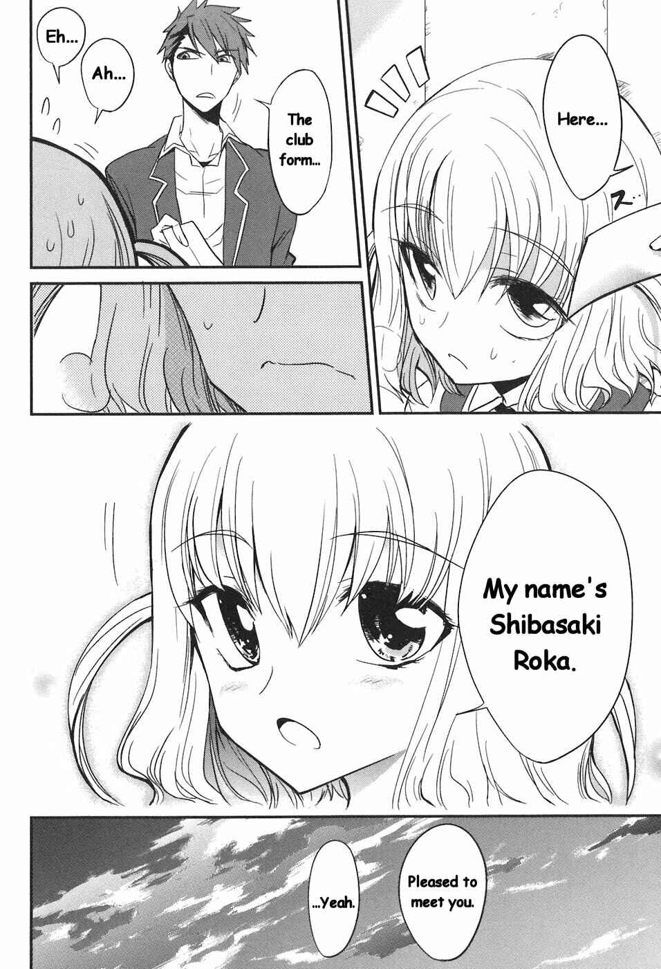 Page 18 Chapter 2 D-Frag!