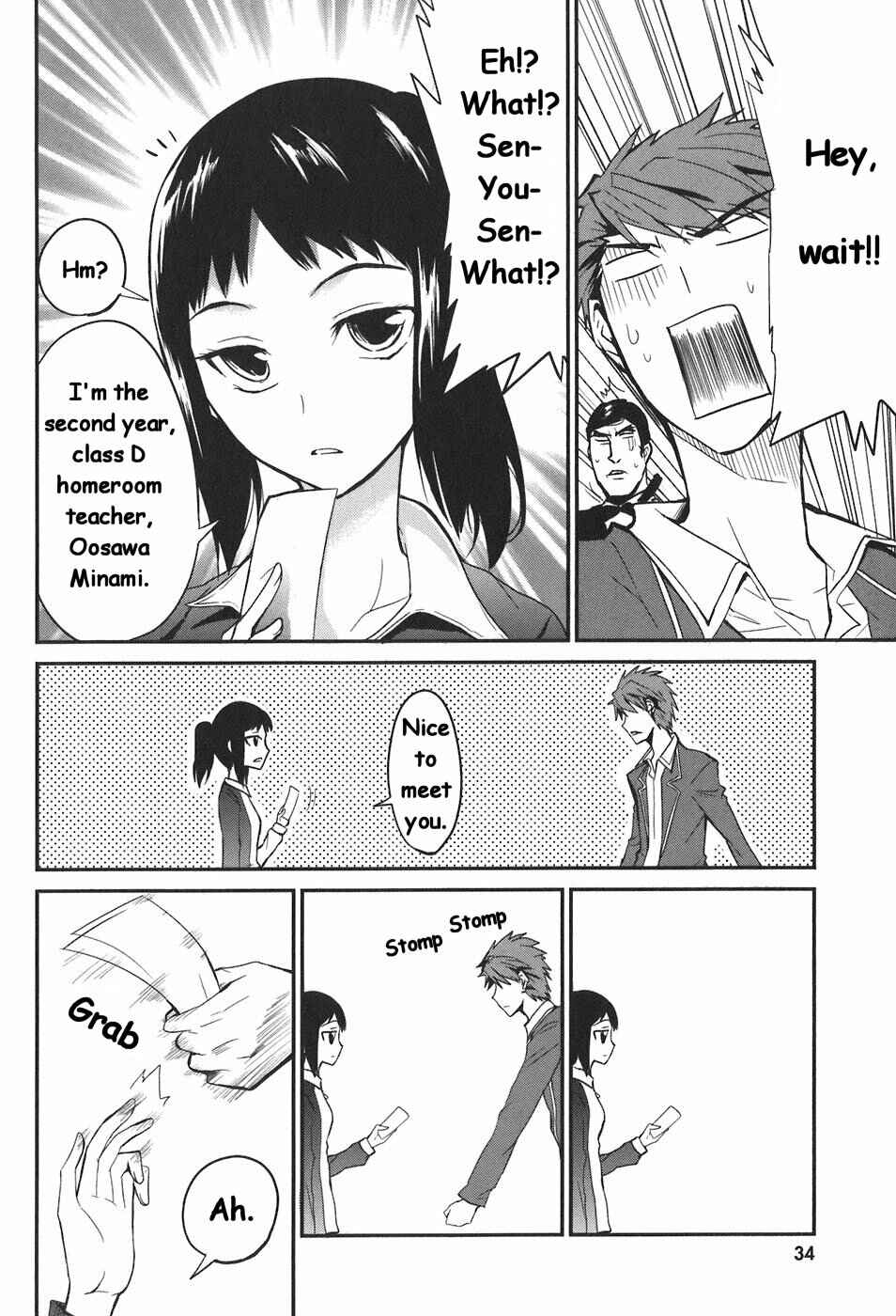 Page 8 Chapter 2 D-Frag!