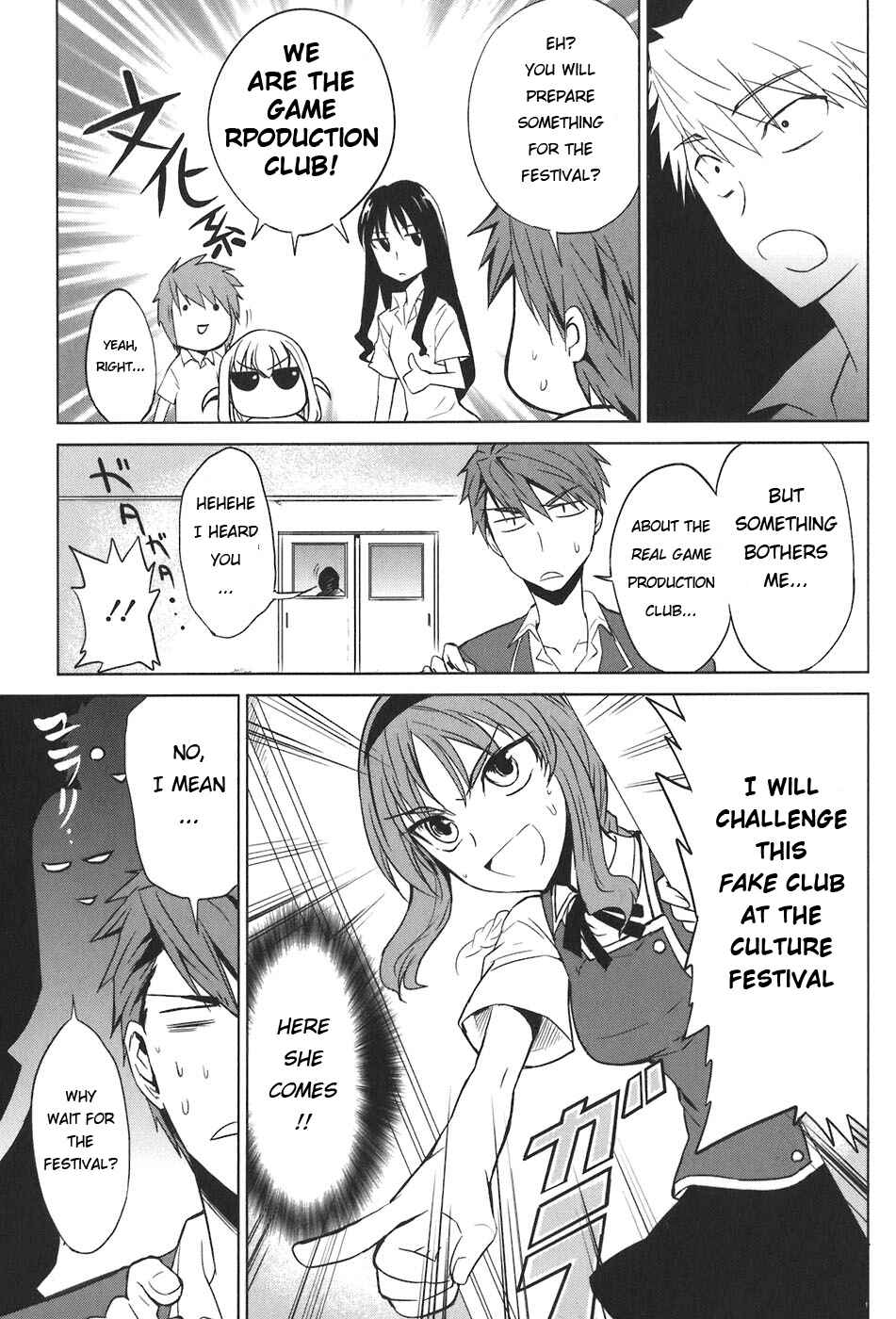 Page 5 Chapter 5 D-Frag!