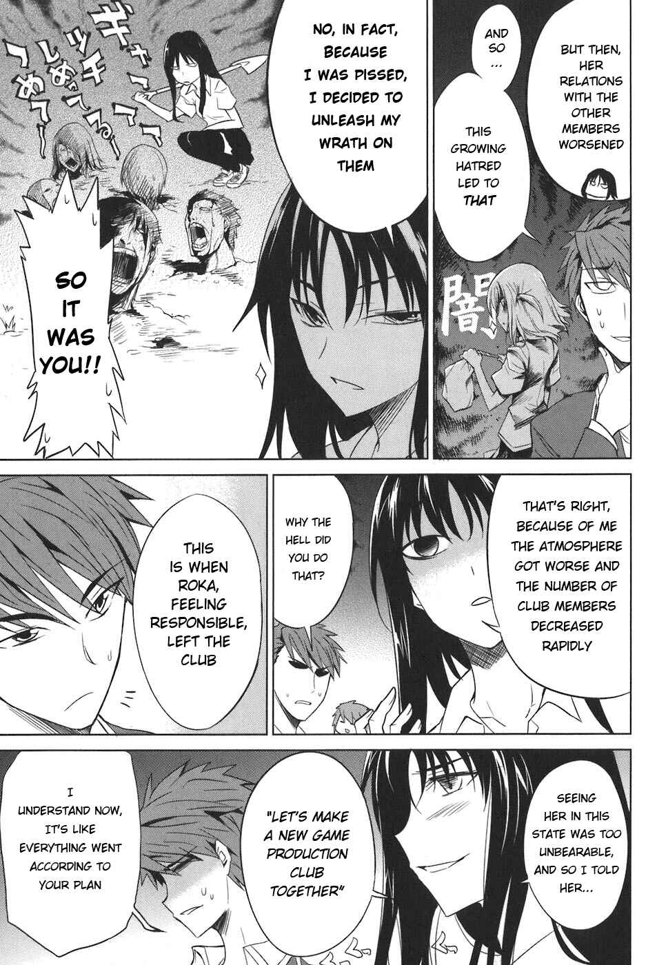 Page 9 Chapter 5 D-Frag!