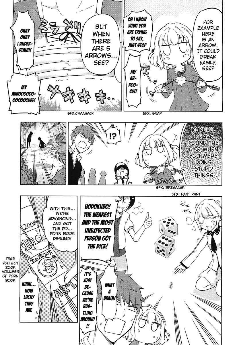 Page 11 Chapter 54 D-Frag!