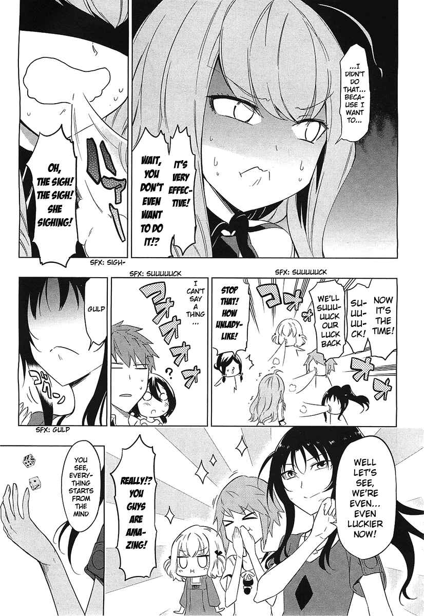 Page 13 Chapter 54 D-Frag!