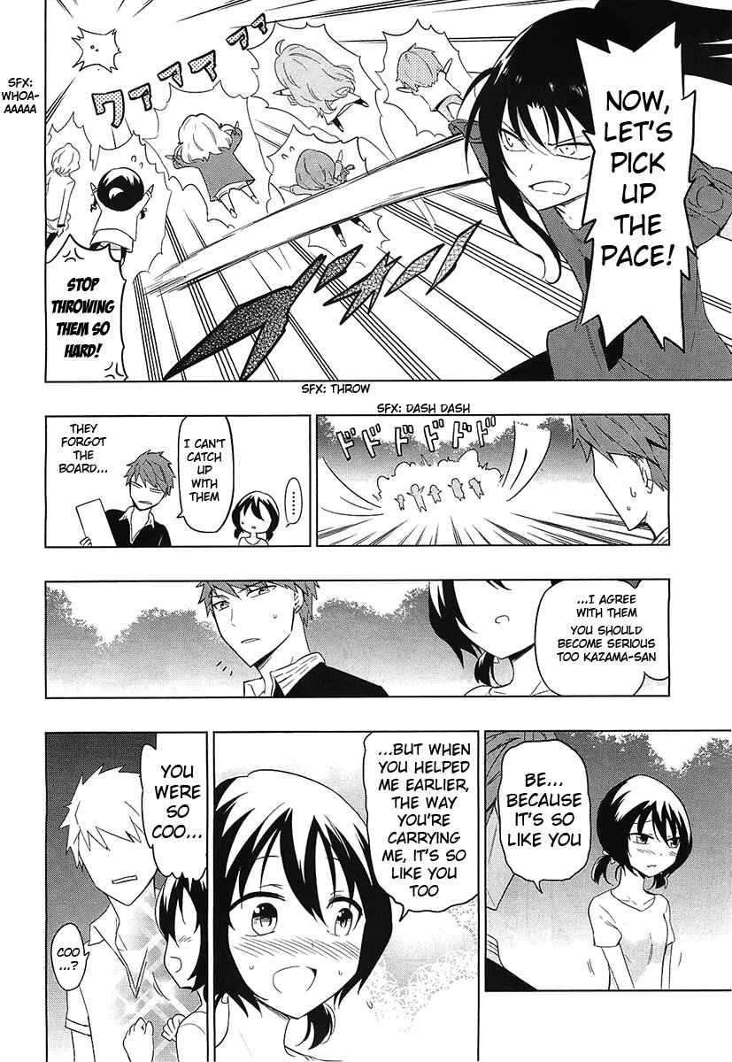 Page 14 Chapter 54 D-Frag!