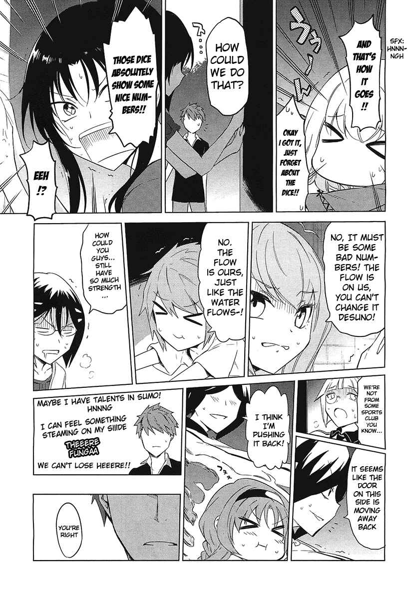 Page 17 Chapter 54 D-Frag!