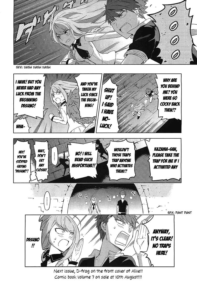 Page 20 Chapter 54 D-Frag!