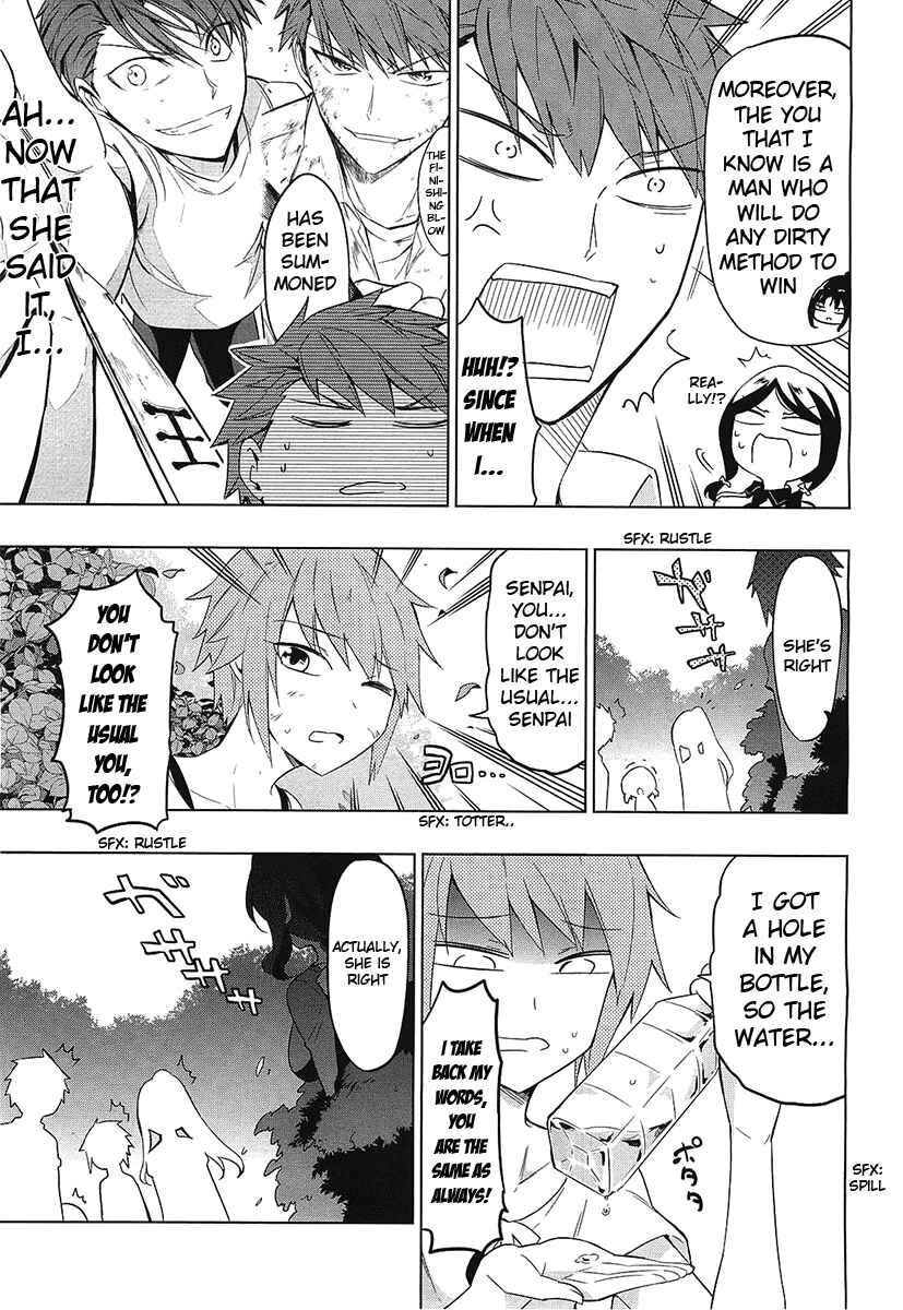 Page 7 Chapter 54 D-Frag!