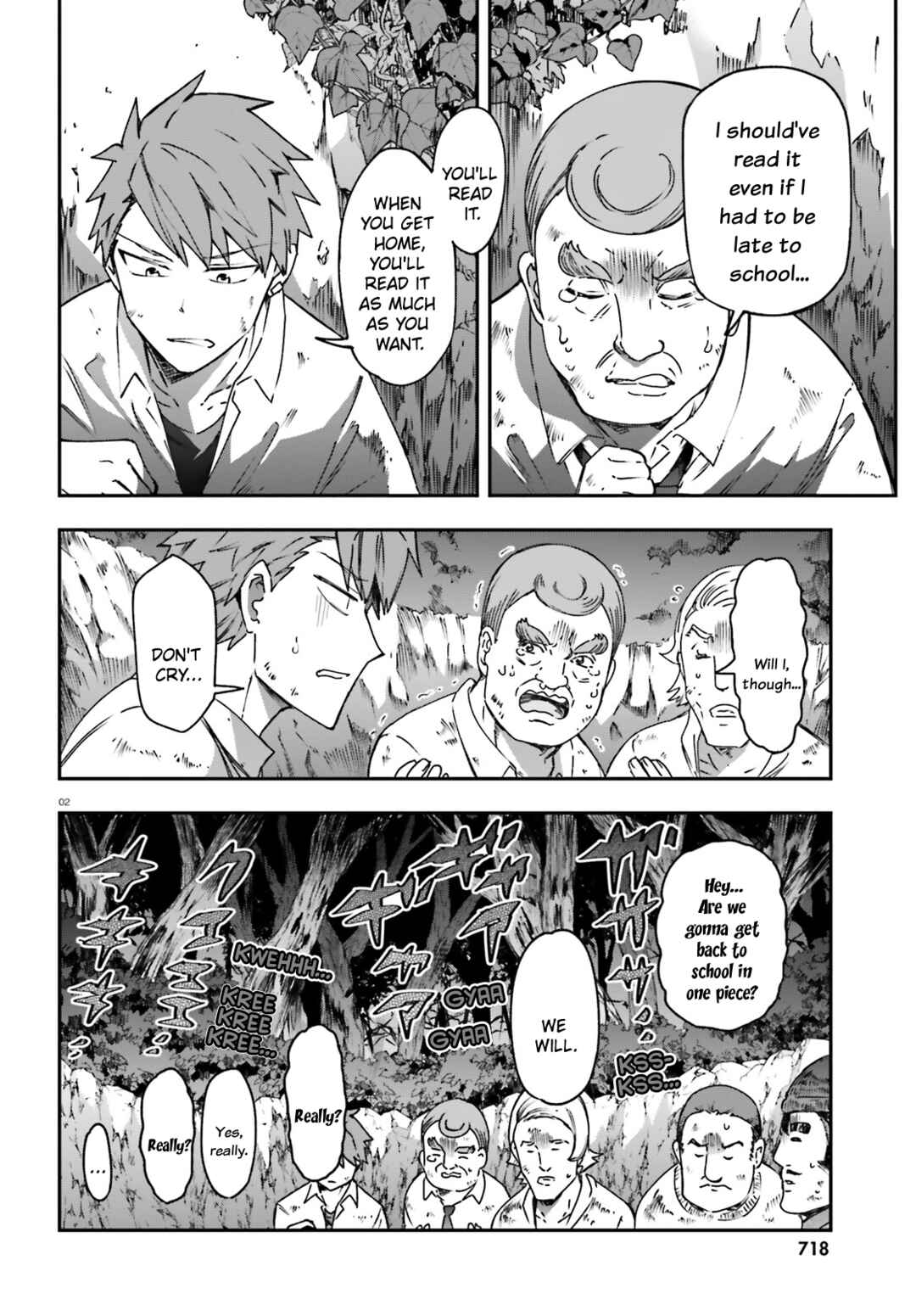 Page 2 Chapter 162 D-Frag!
