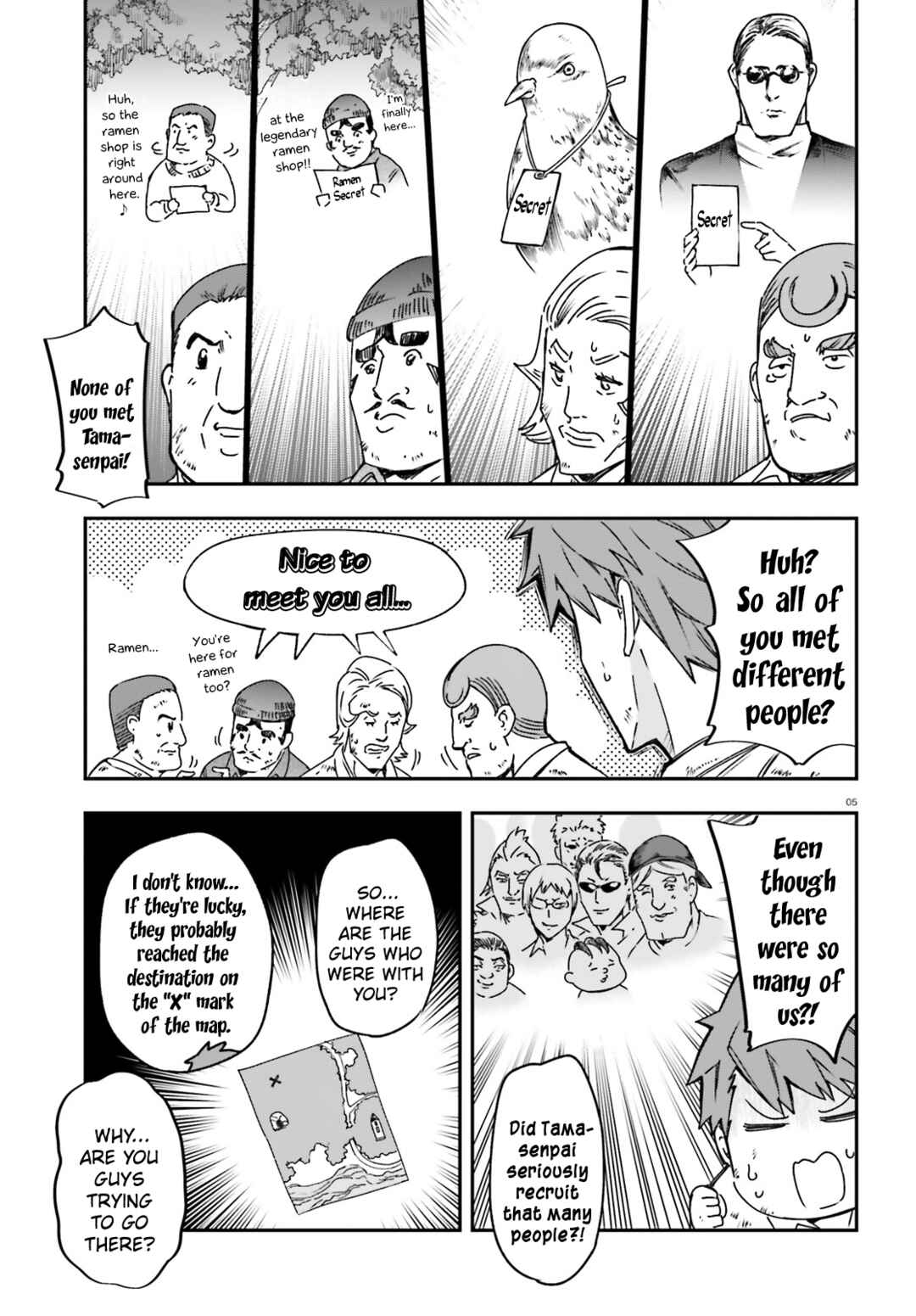 Page 5 Chapter 162 D-Frag!