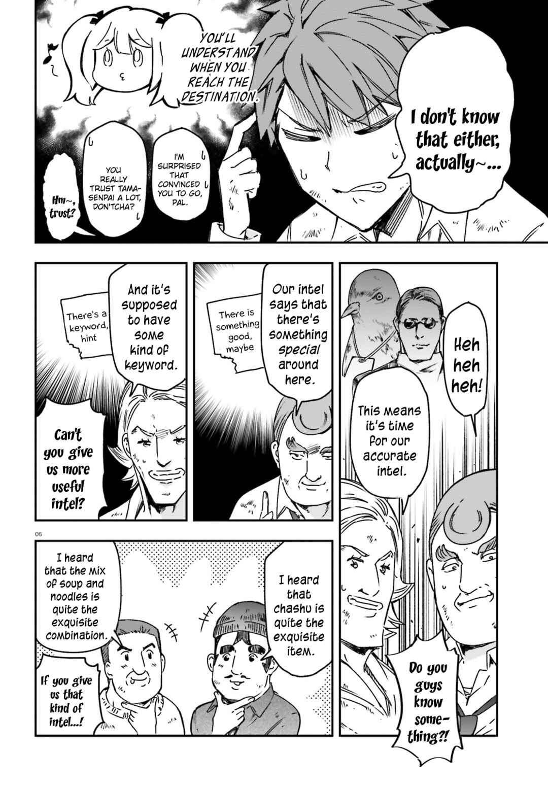 Page 6 Chapter 162 D-Frag!