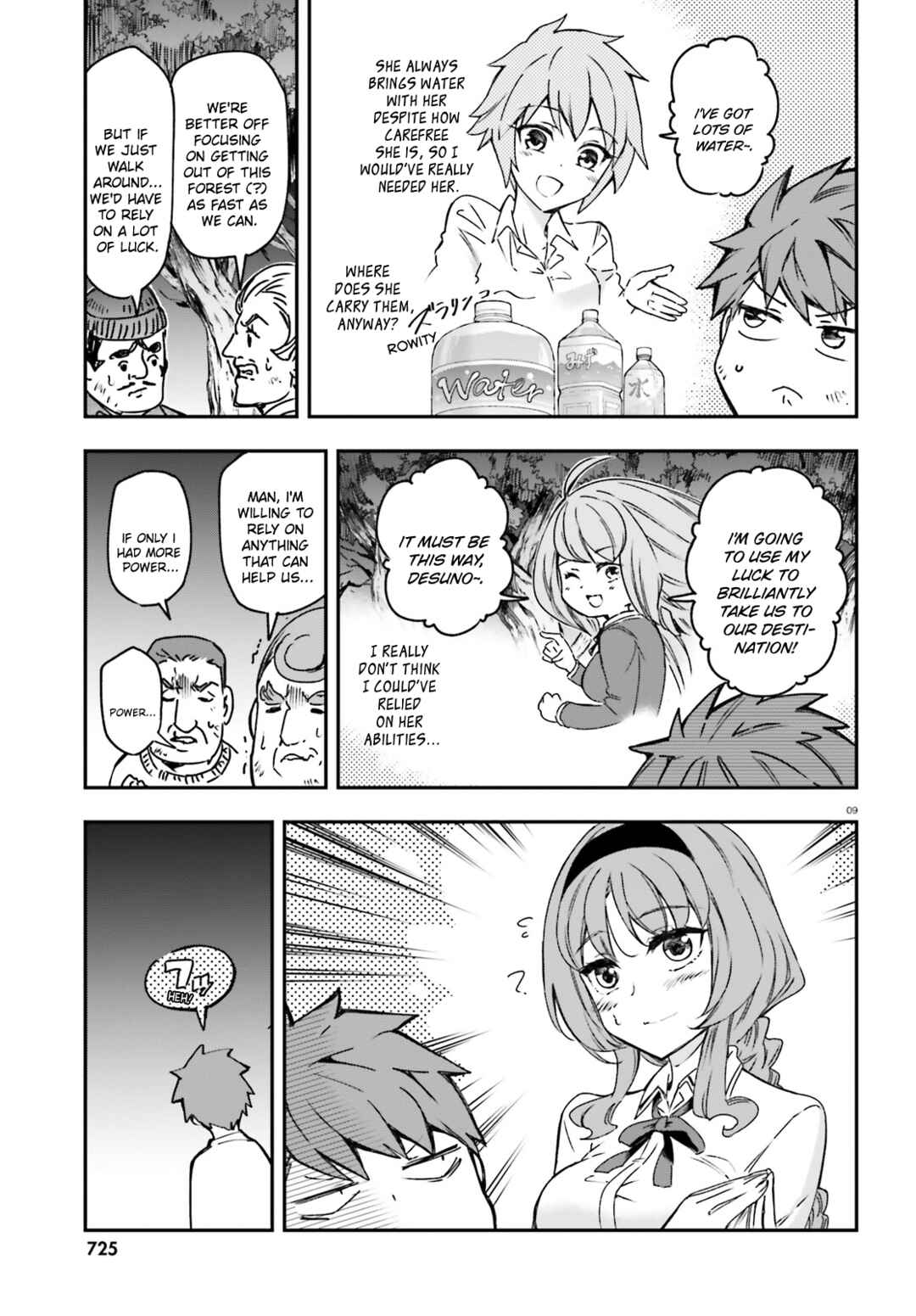 Page 9 Chapter 162 D-Frag!