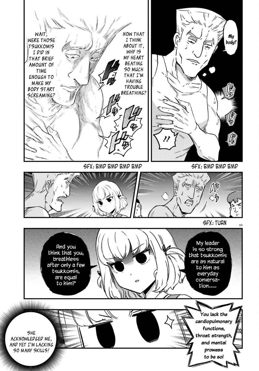 Page 10 Chapter 136 D-Frag!